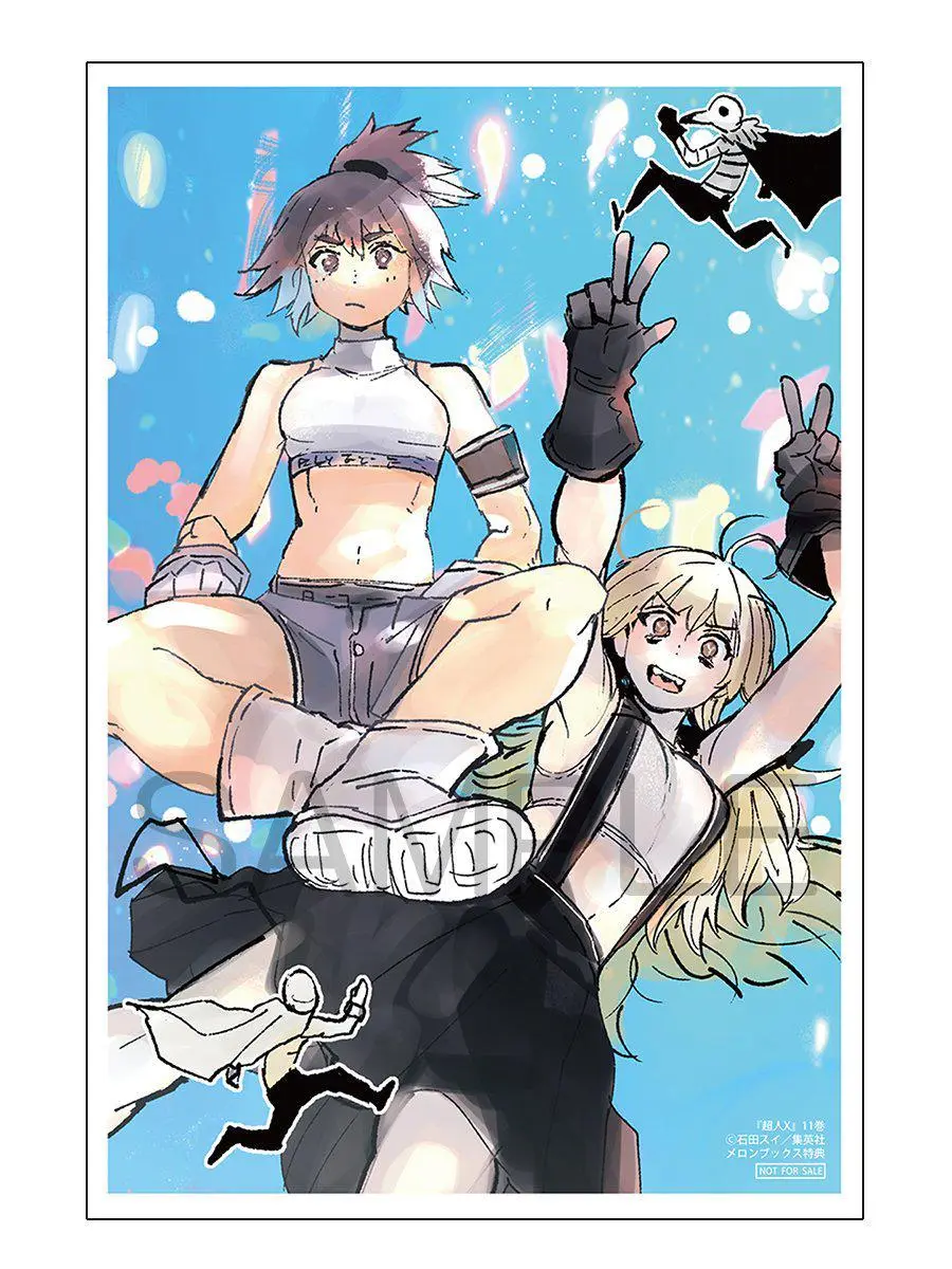 Read Superman X RU Manga Online