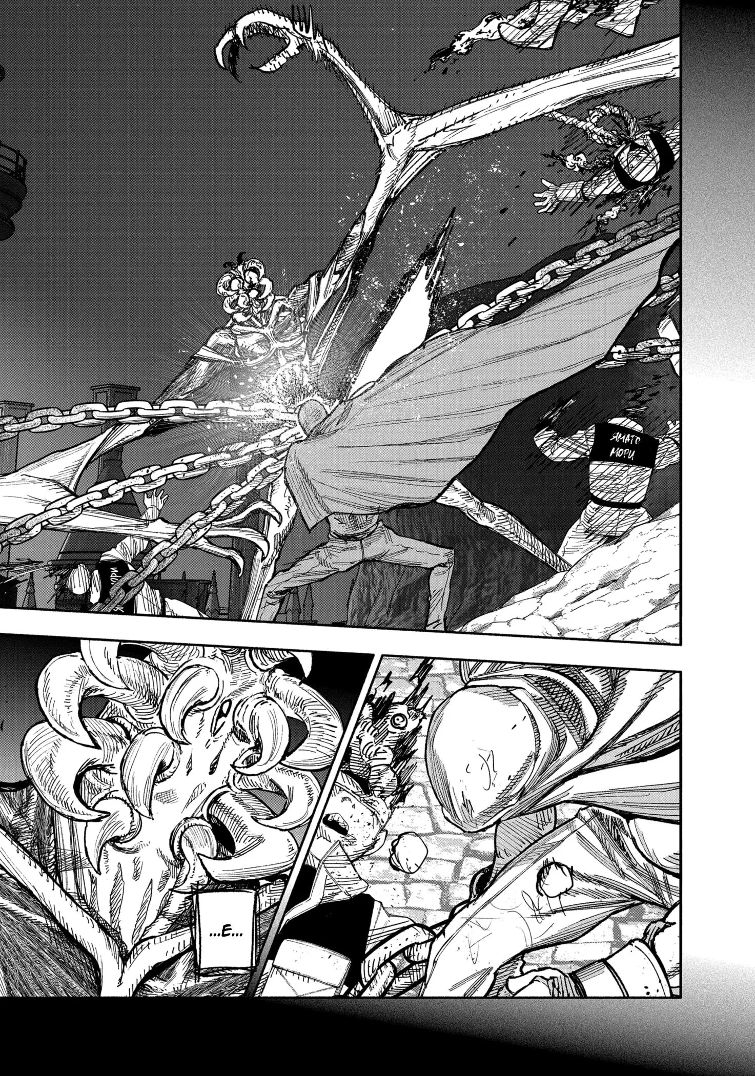 Read Superman X RU Manga Online