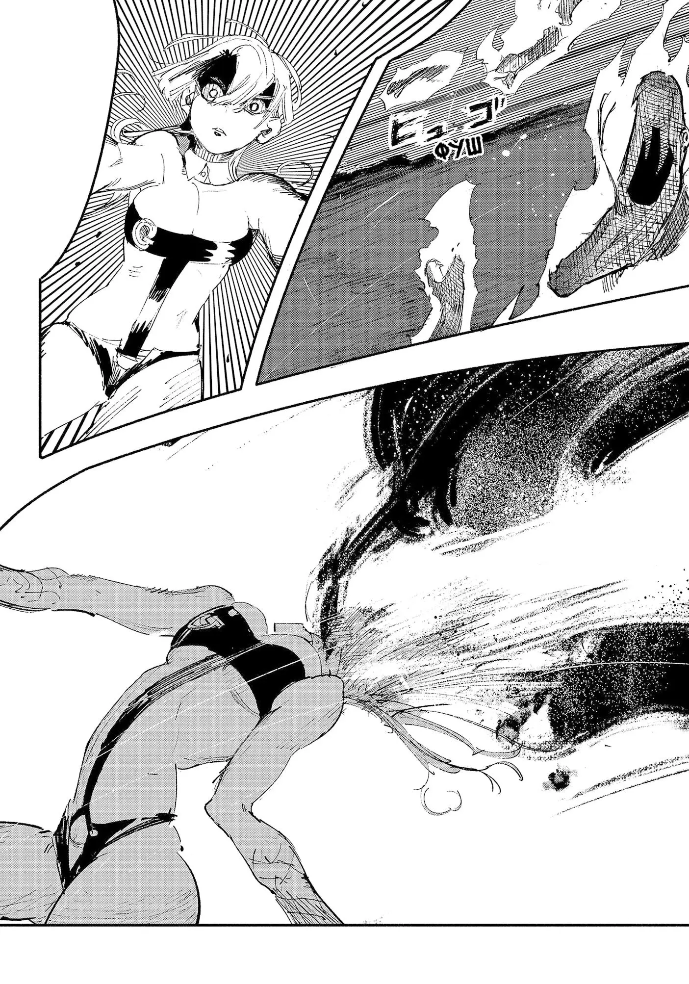 Read Superman X RU Manga Online