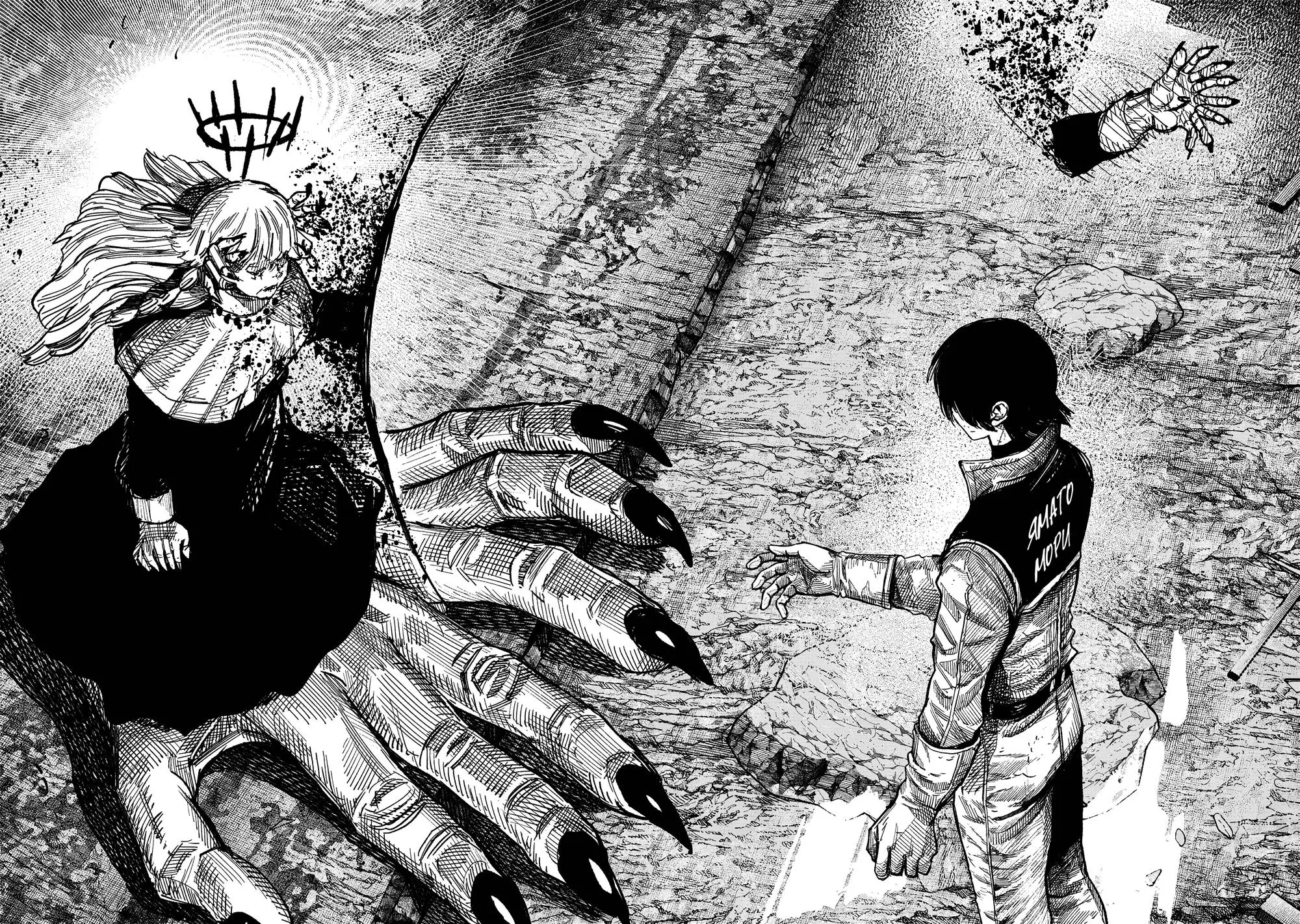 Read Superman X RU Manga Online