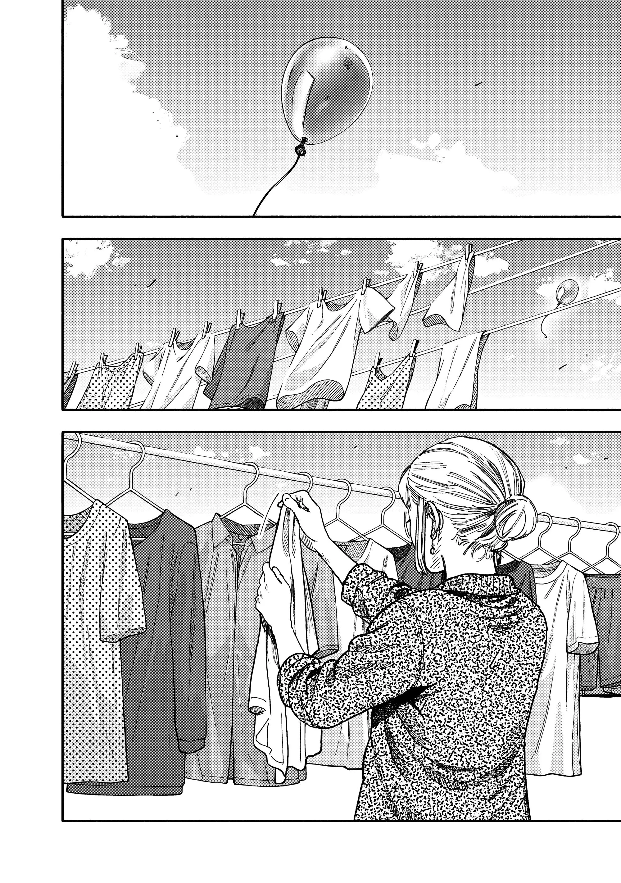 Read Superman X RU Manga Online
