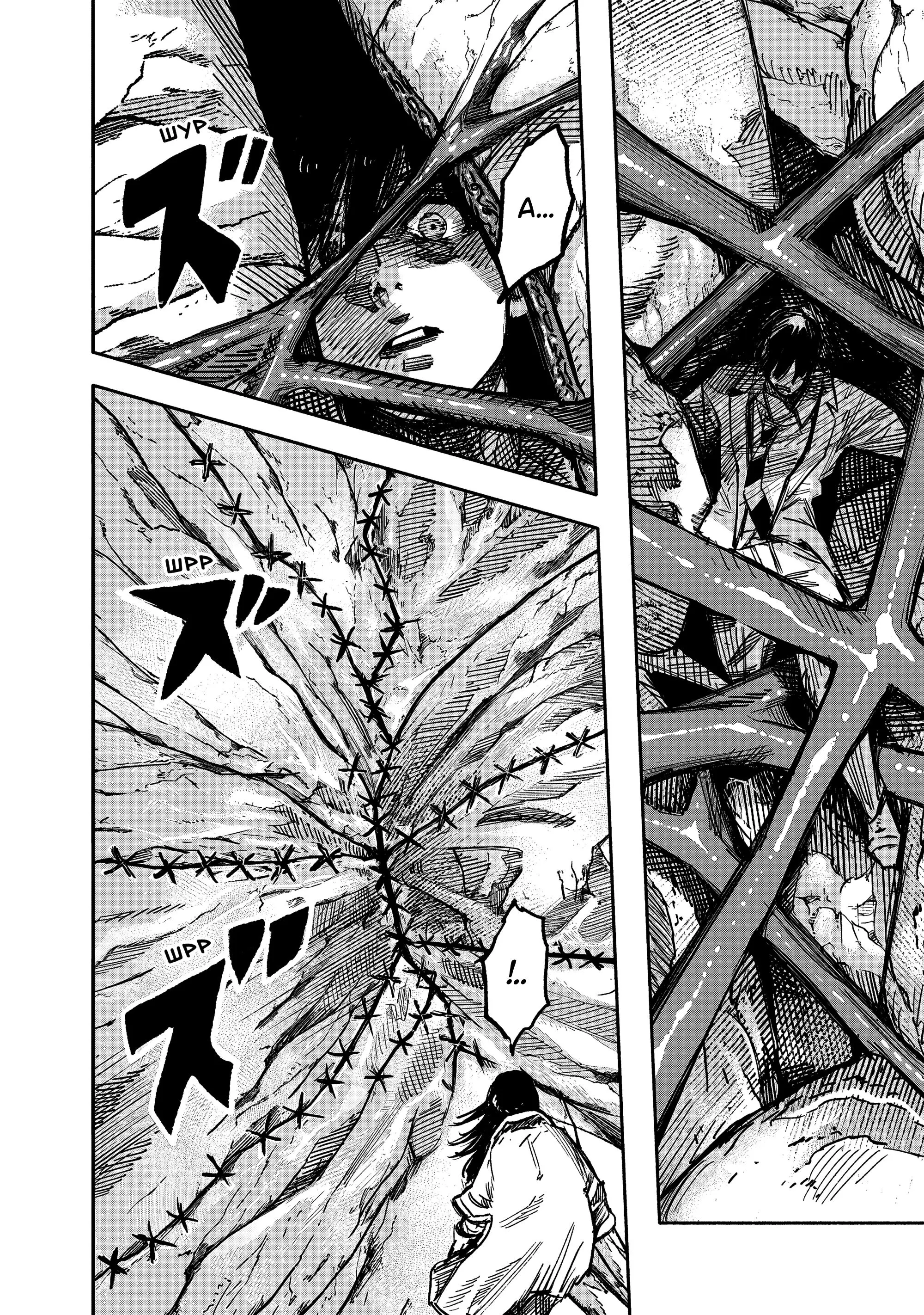 Read Superman X RU Manga Online