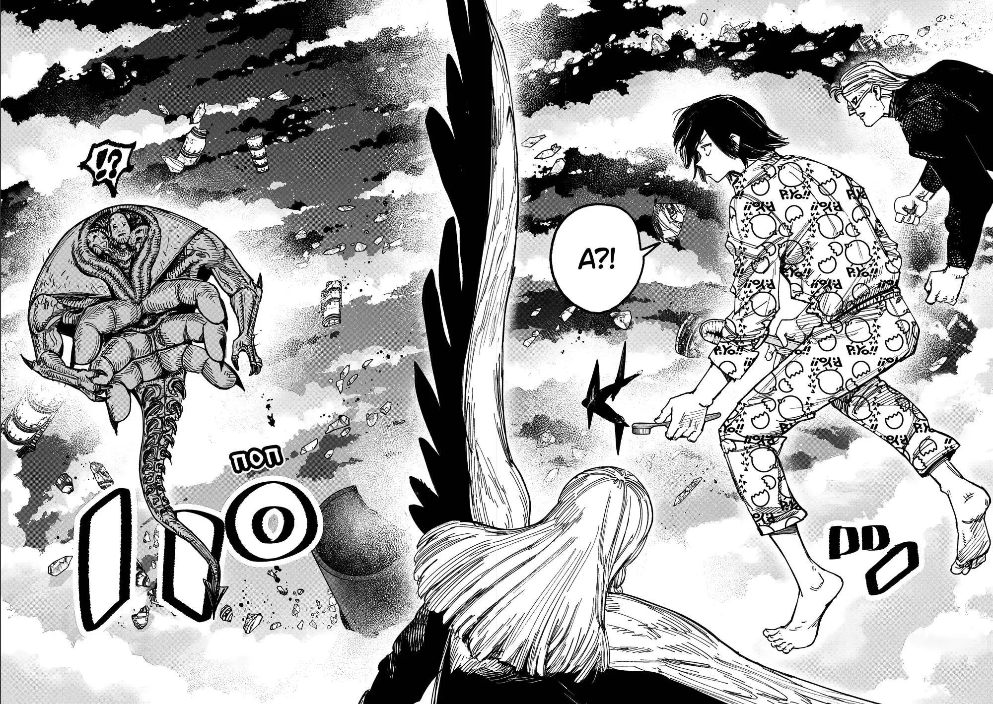 Read Superman X RU Manga Online