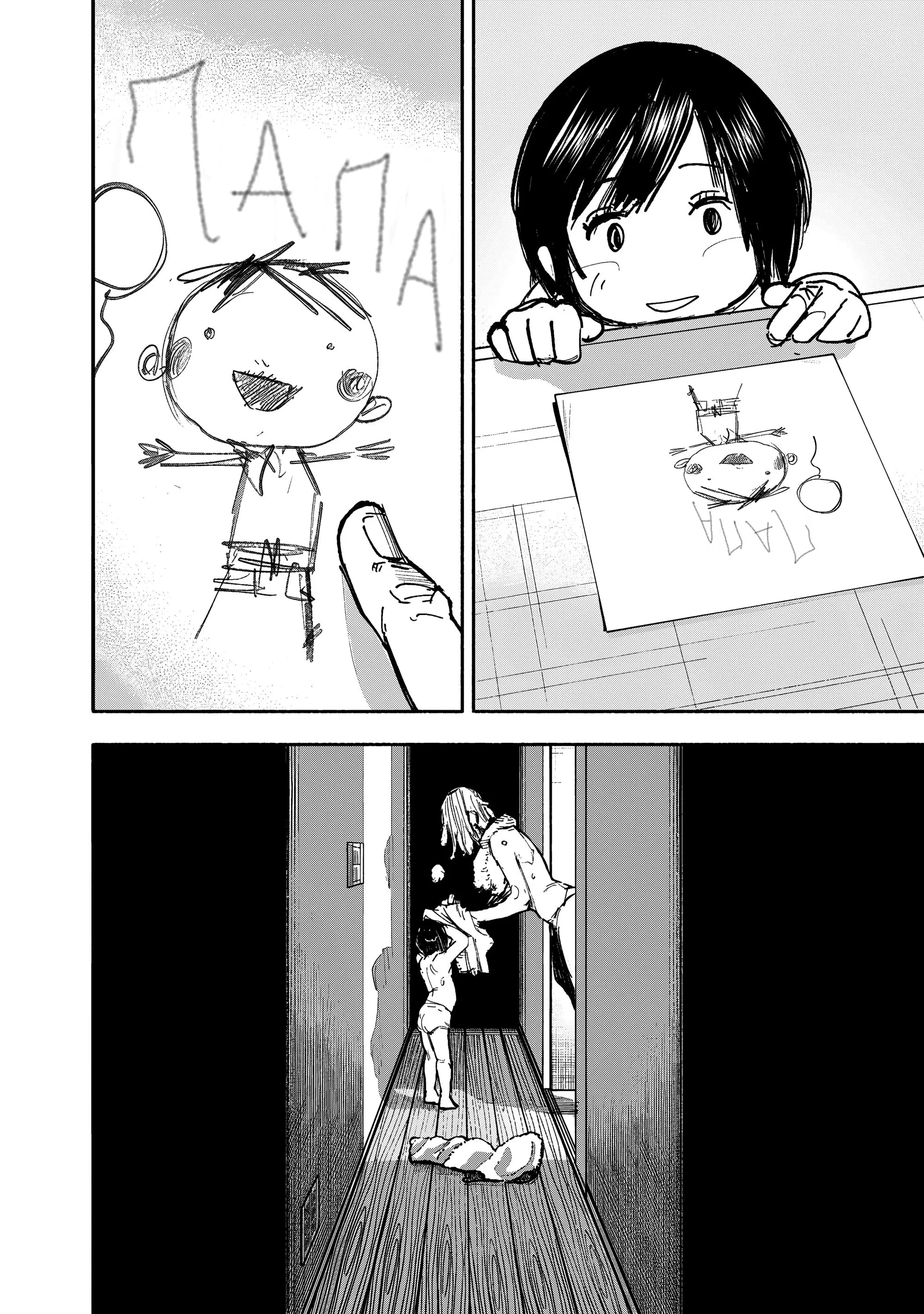 Read Superman X RU Manga Online