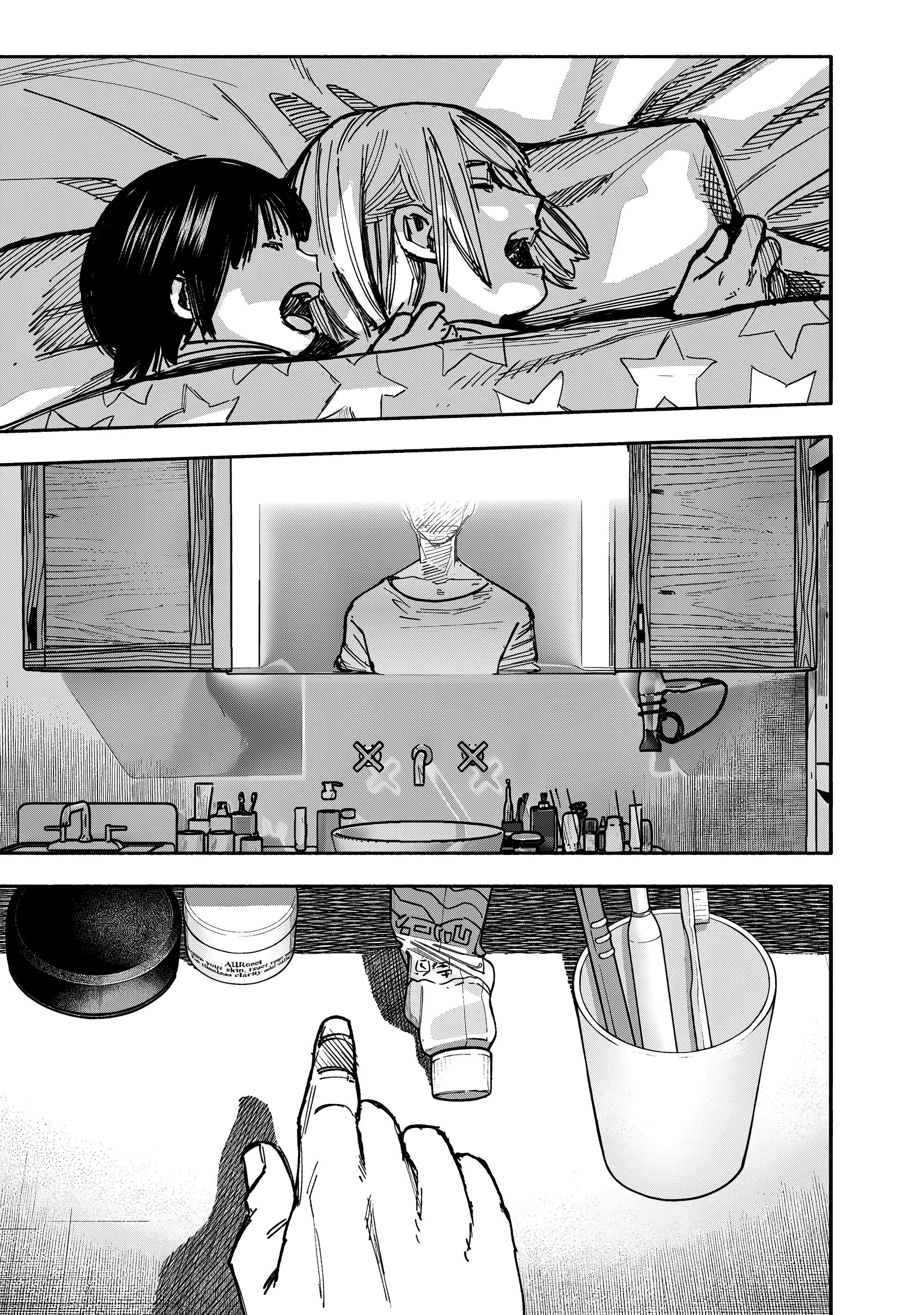 Read Superman X RU Manga Online