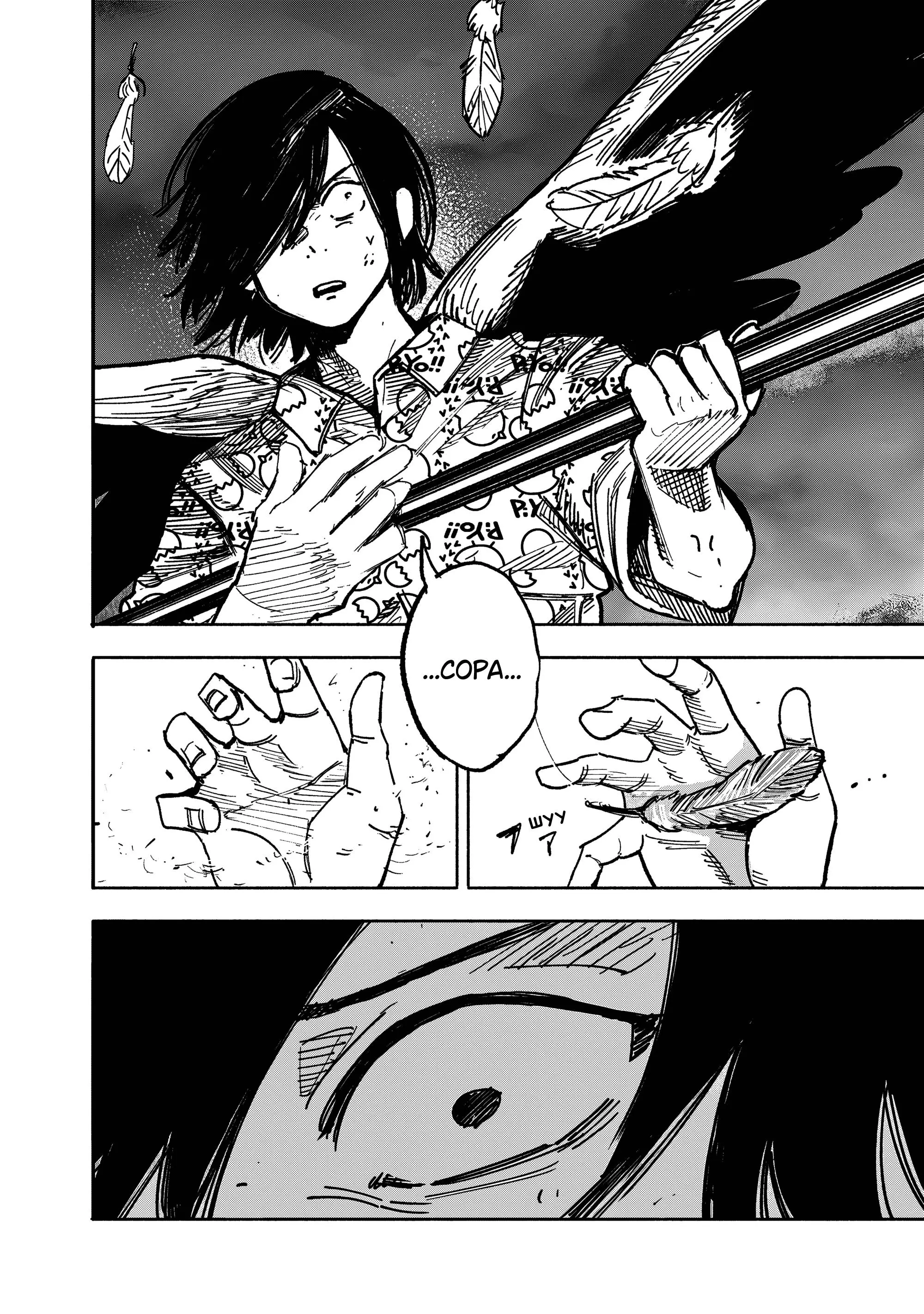 Read Superman X RU Manga Online
