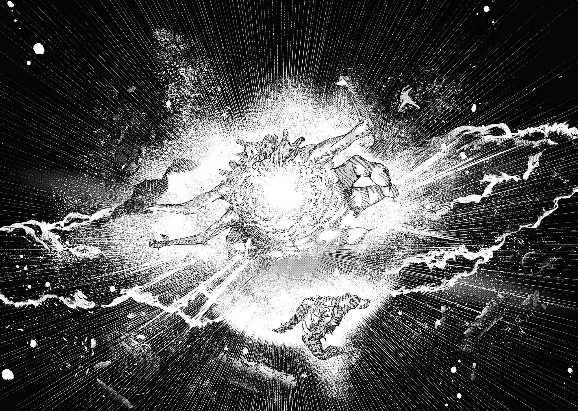 Read Superman X RU Manga Online