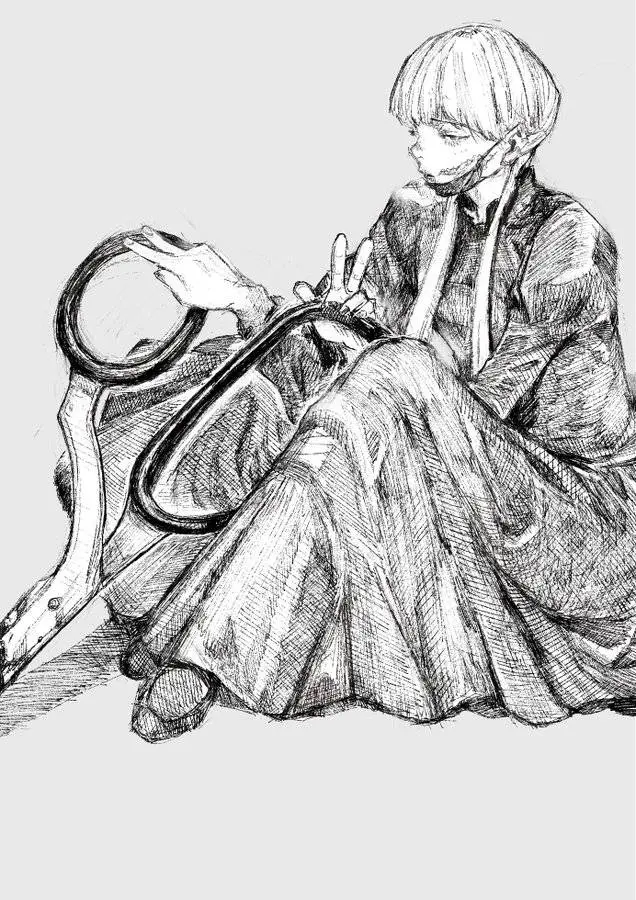 Read Superman X RU Manga Online