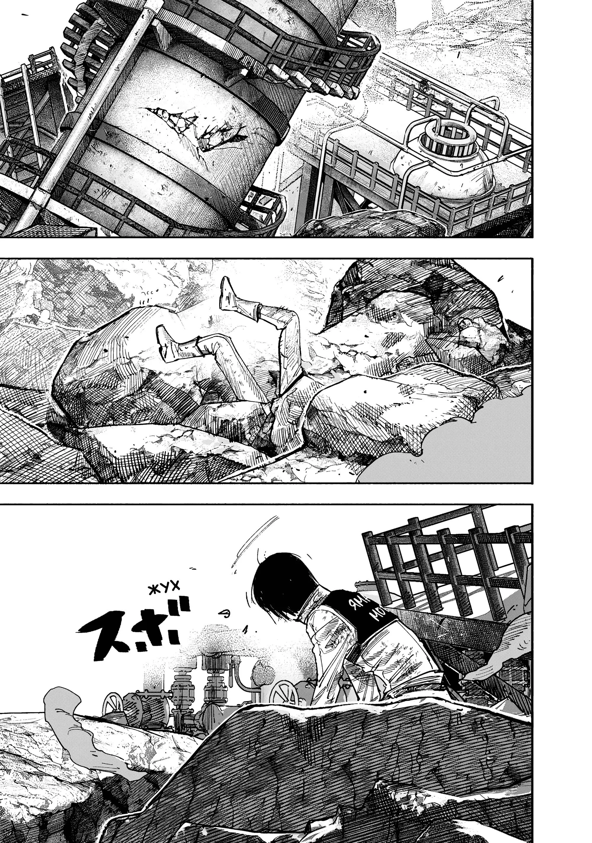 Read Superman X RU Manga Online