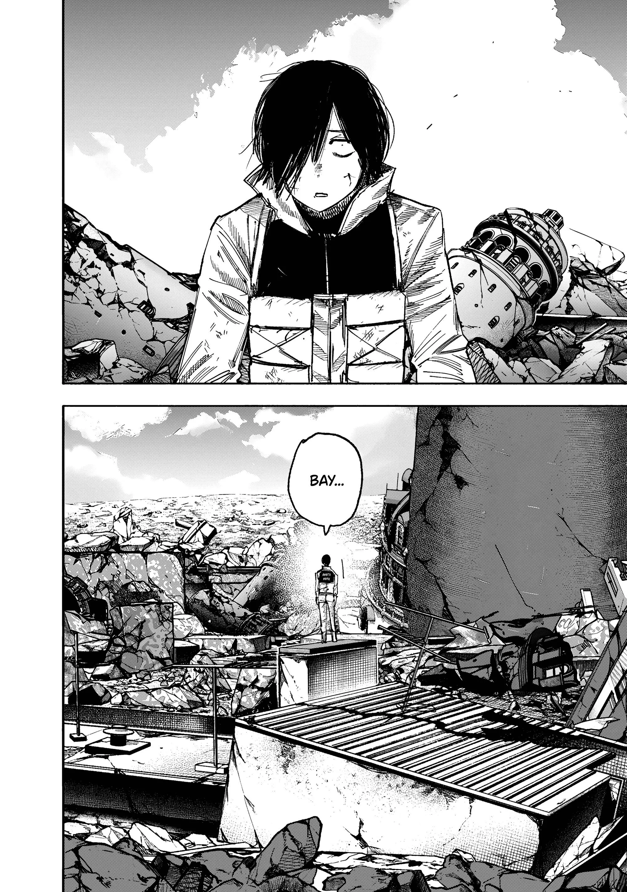 Read Superman X RU Manga Online