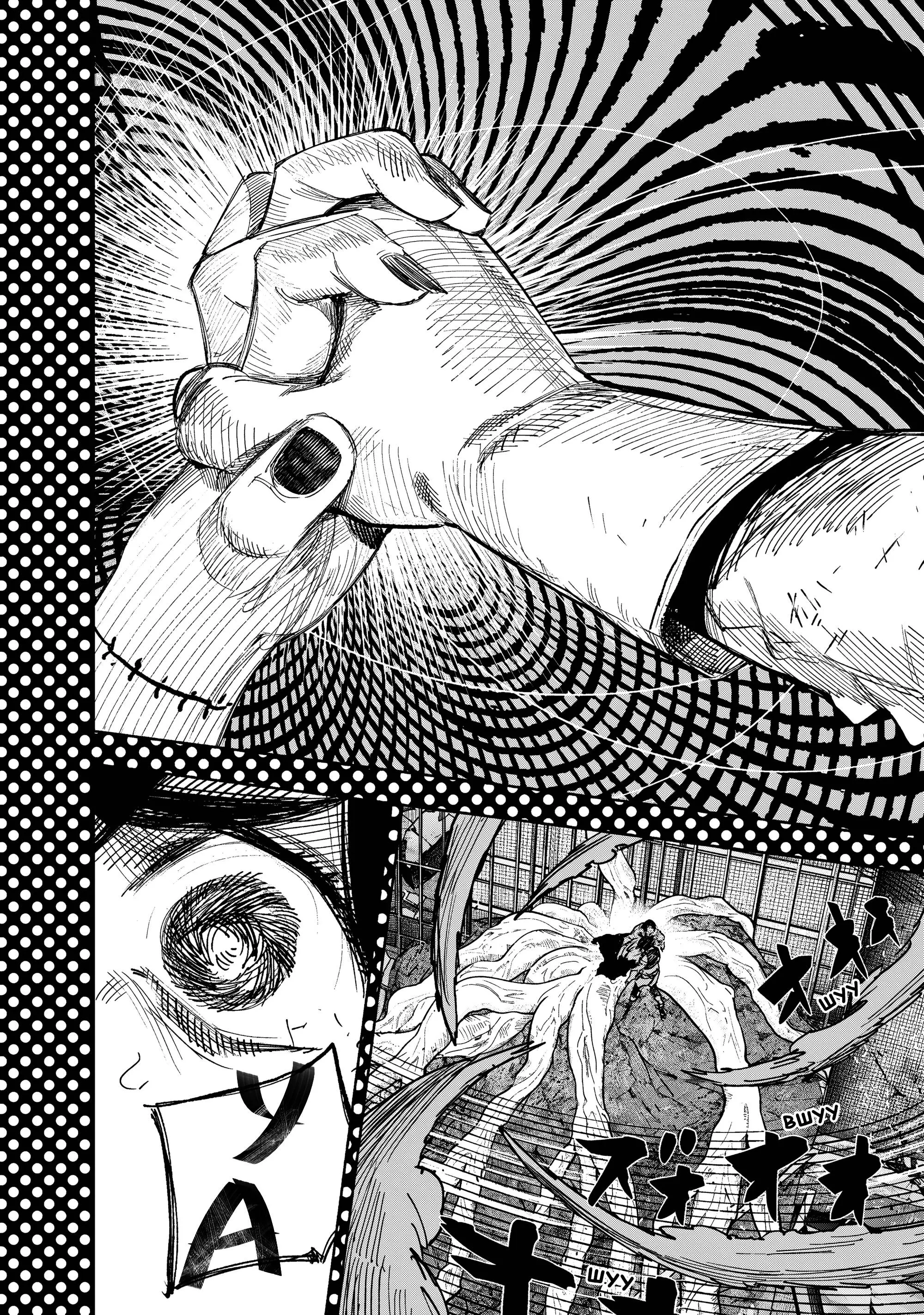 Read Superman X RU Manga Online