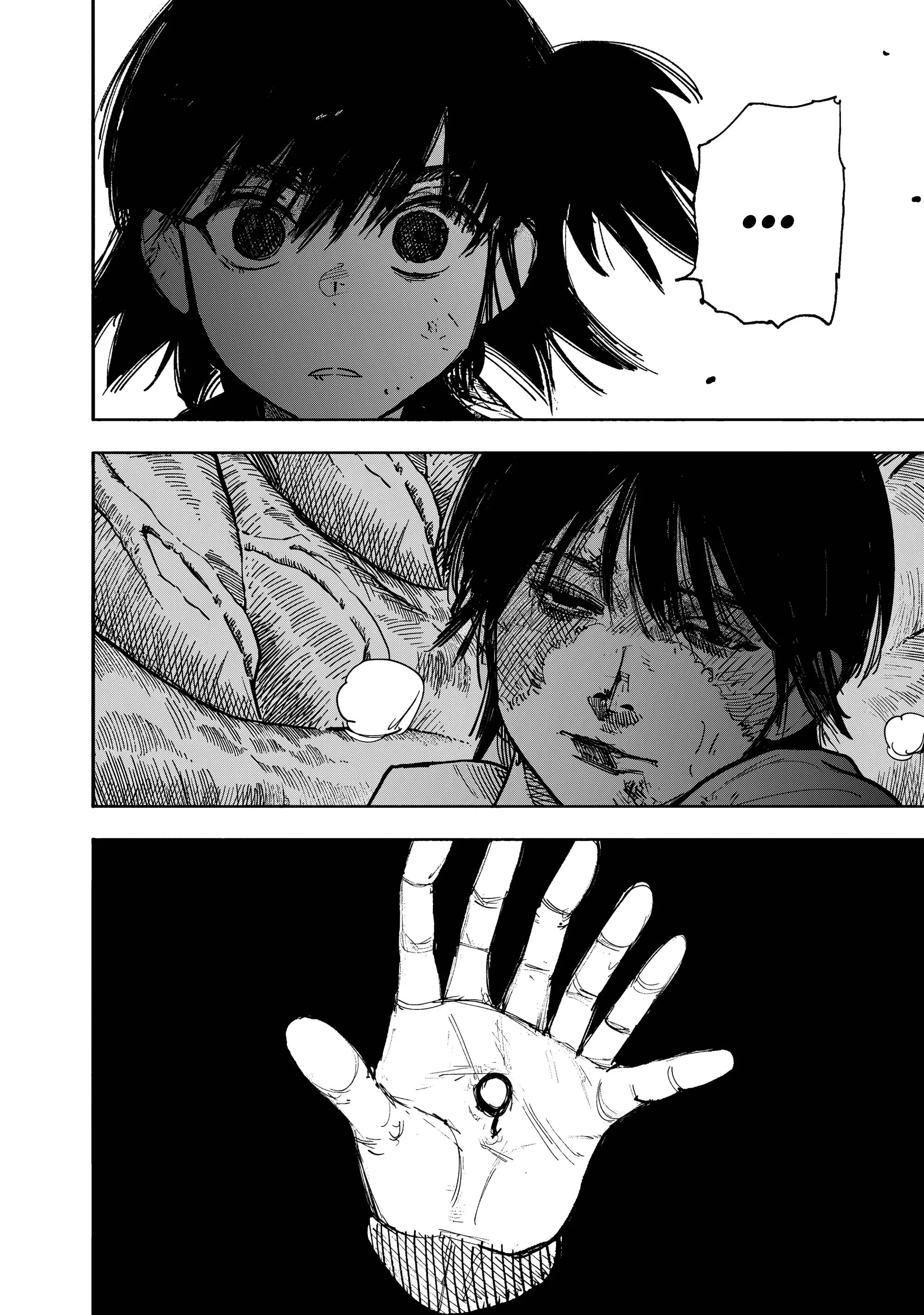 Read Superman X RU Manga Online