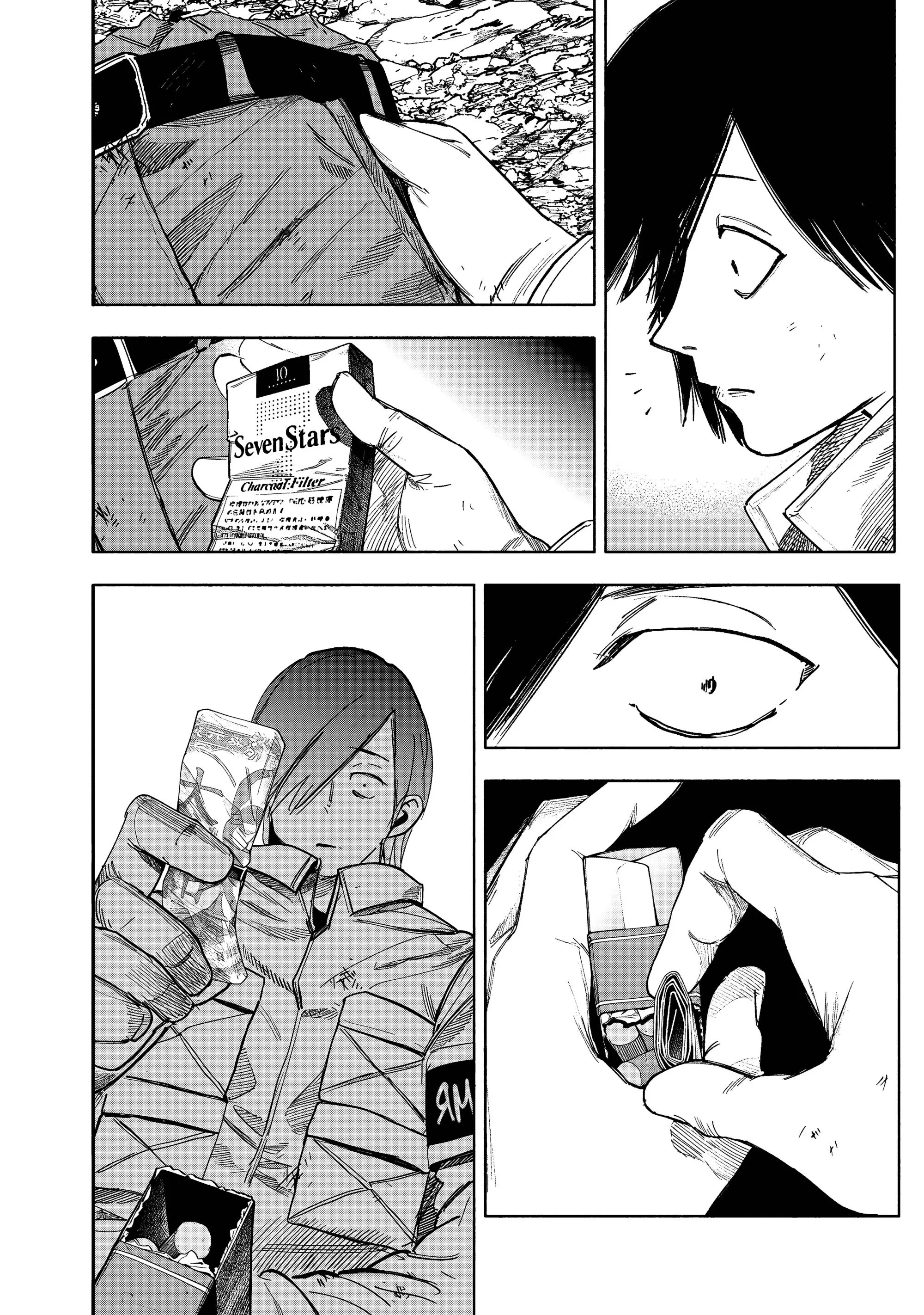 Read Superman X RU Manga Online