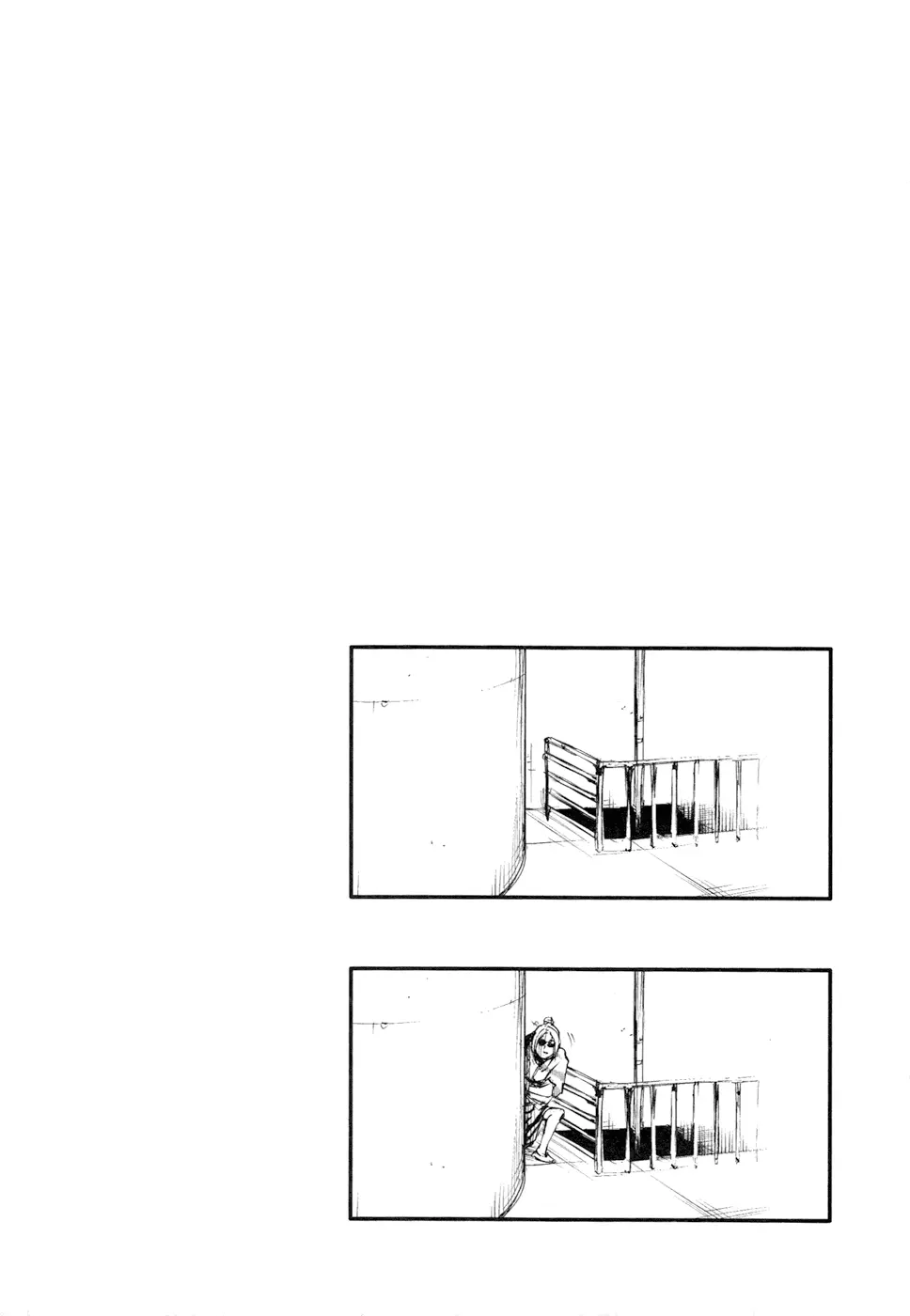 Read Tokyo Ghoul RU Manga Online