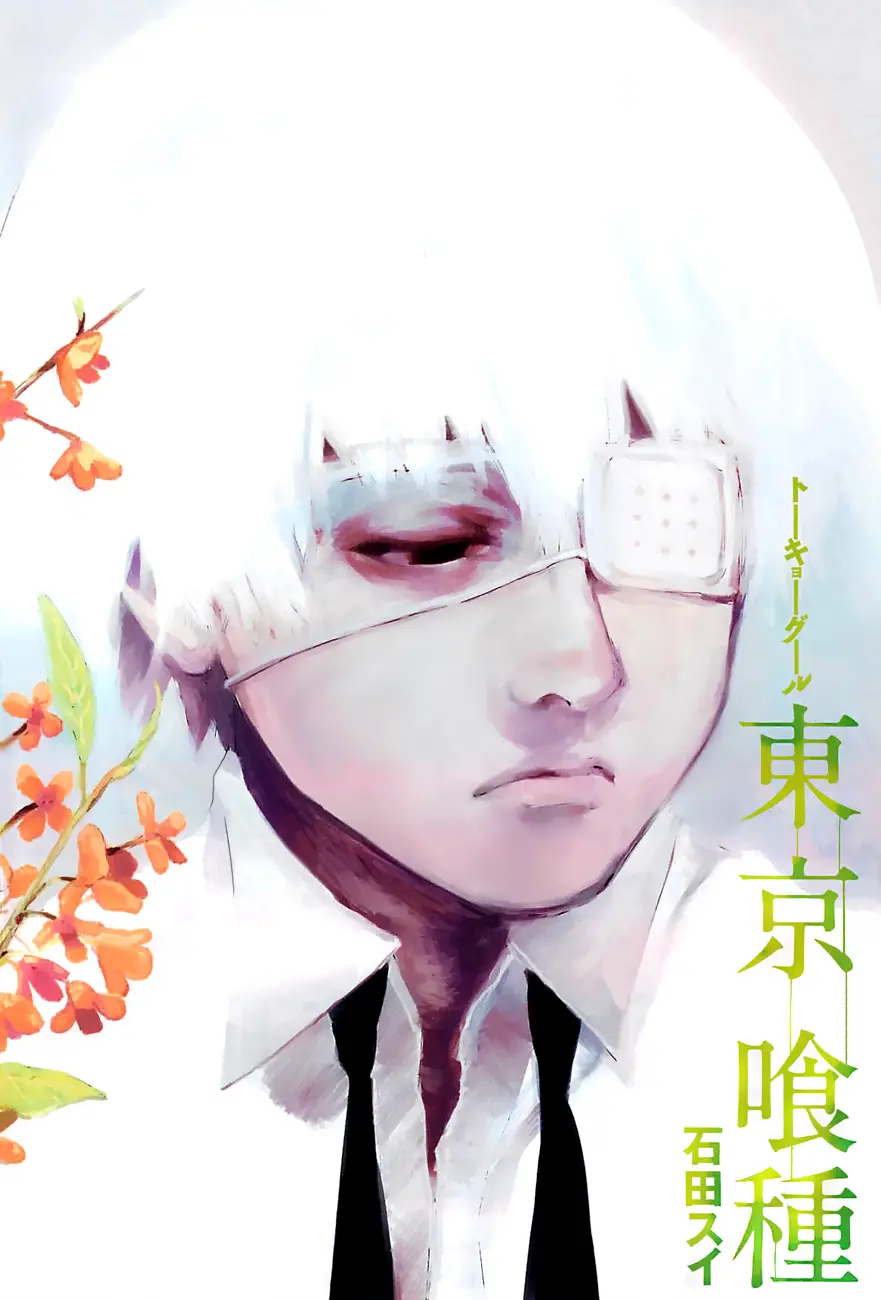 Read Tokyo Ghoul RU Manga Online
