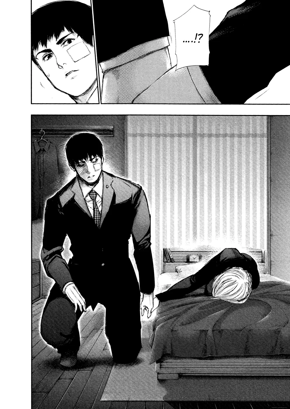 Read Tokyo Ghoul RU Manga Online