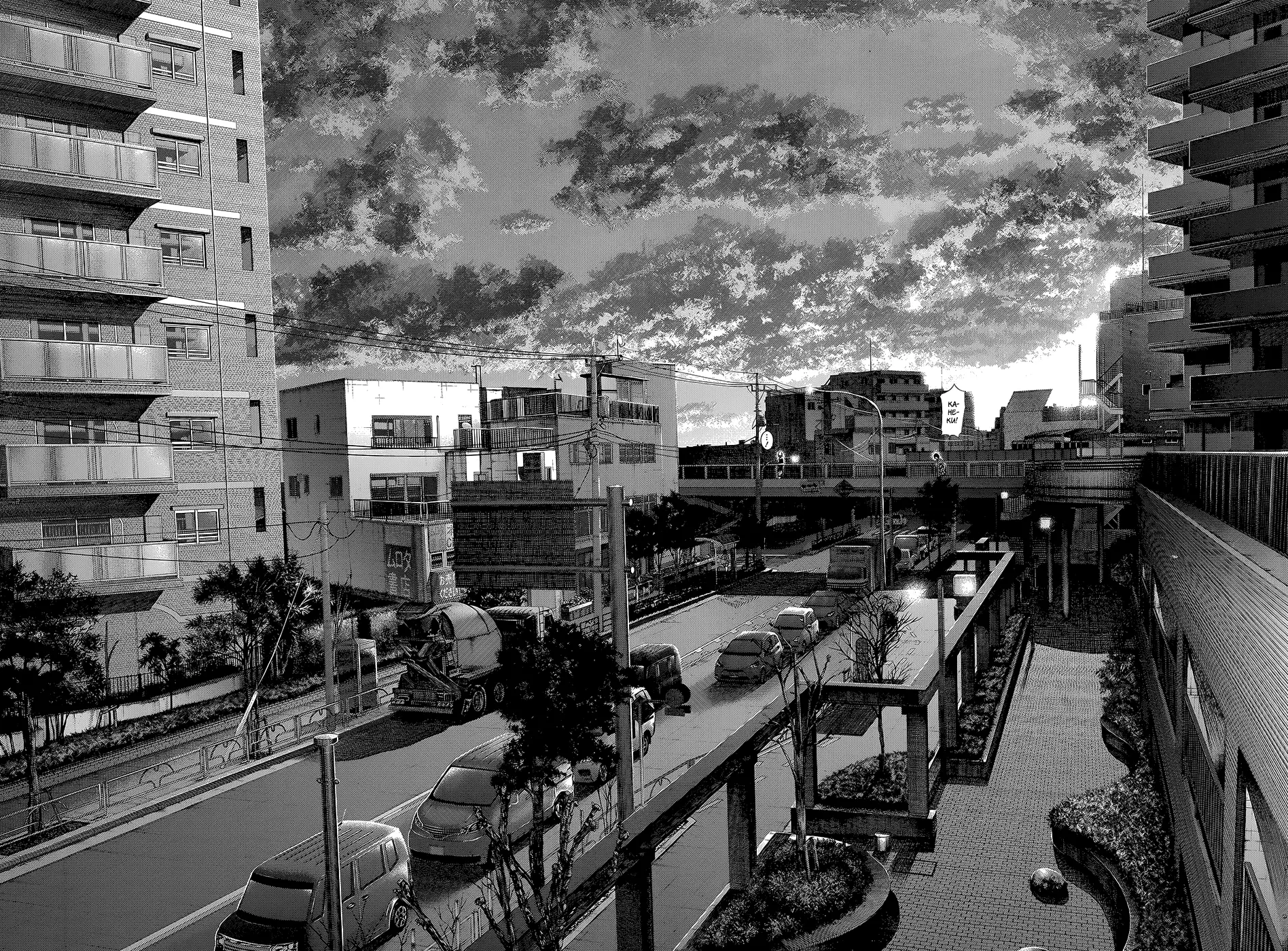 Read Tokyo Ghoul RU Manga Online