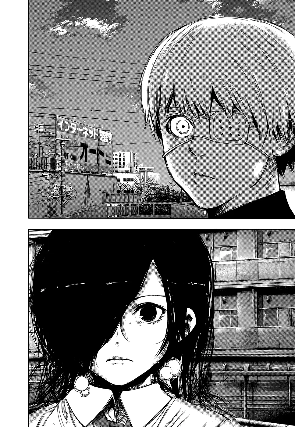 Read Tokyo Ghoul RU Manga Online