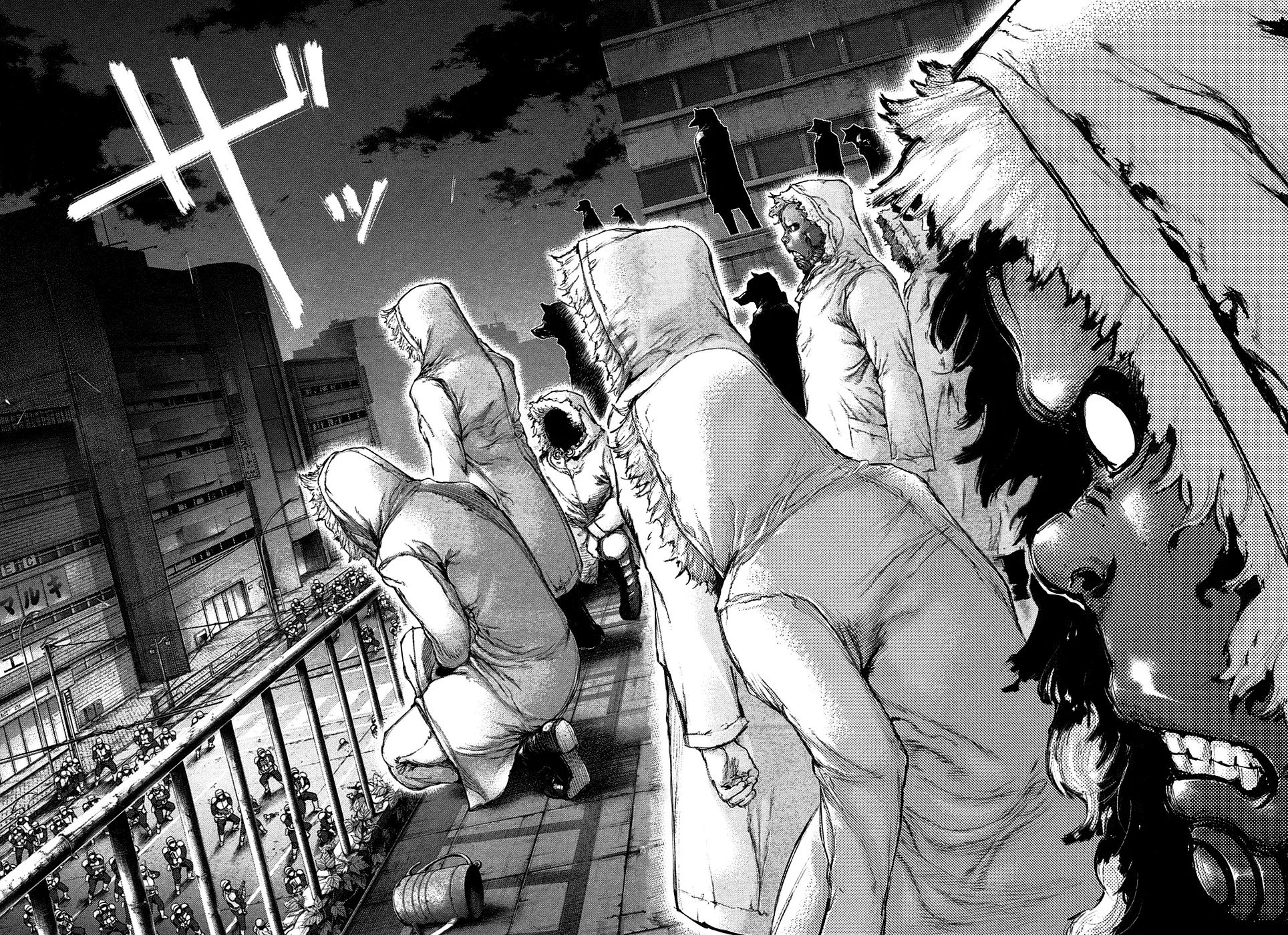 Read Tokyo Ghoul RU Manga Online