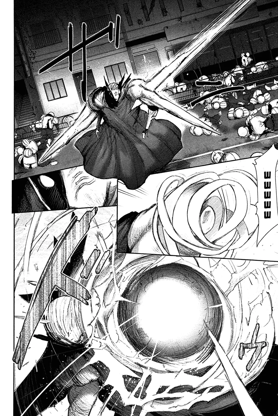 Read Tokyo Ghoul RU Manga Online