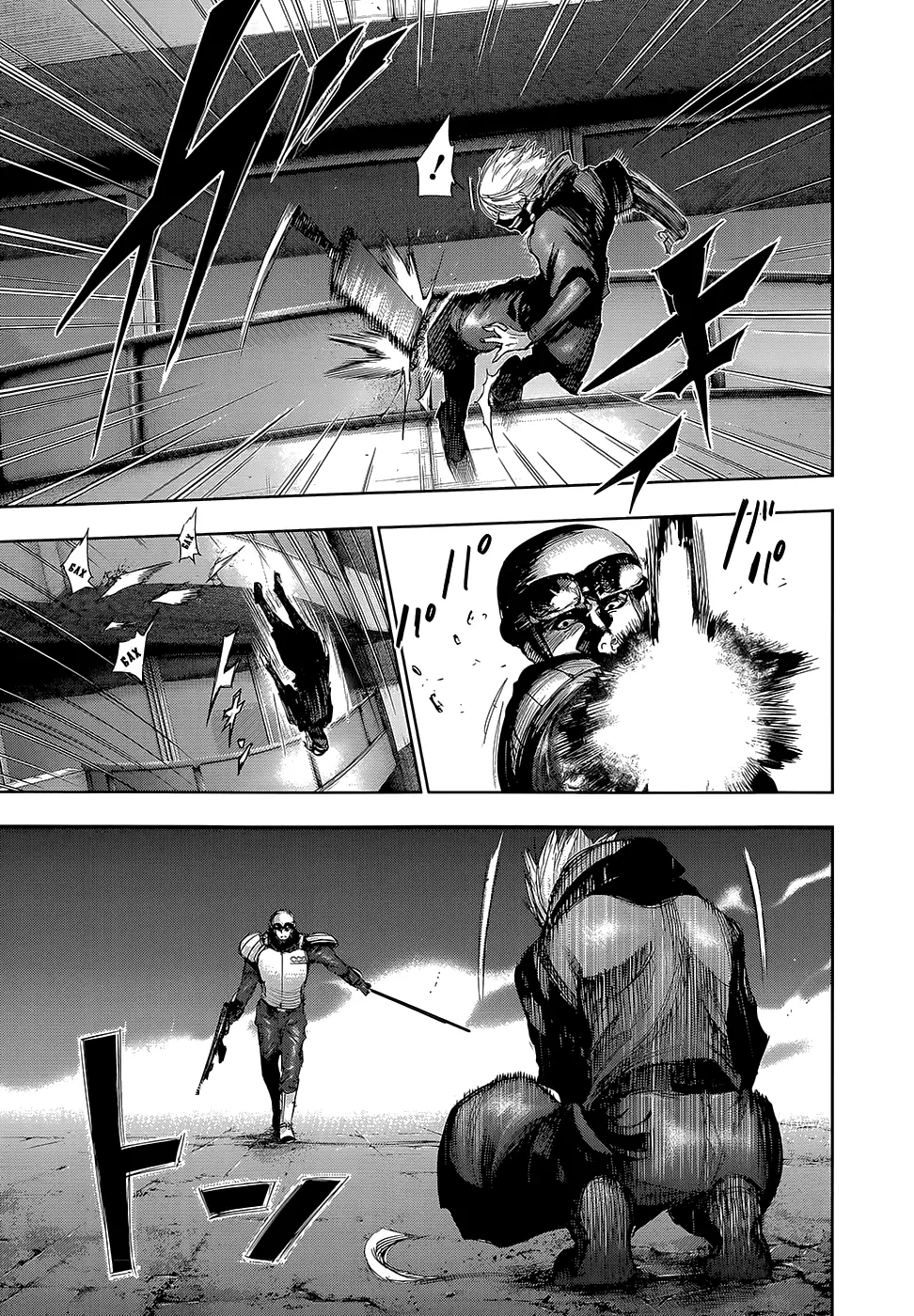 Read Tokyo Ghoul RU Manga Online