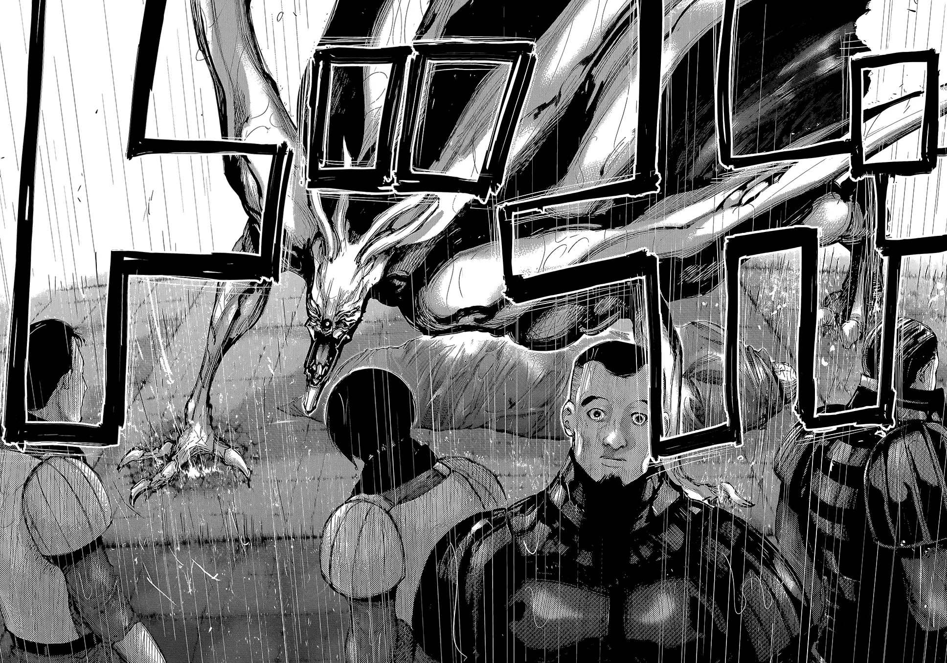 Read Tokyo Ghoul RU Manga Online