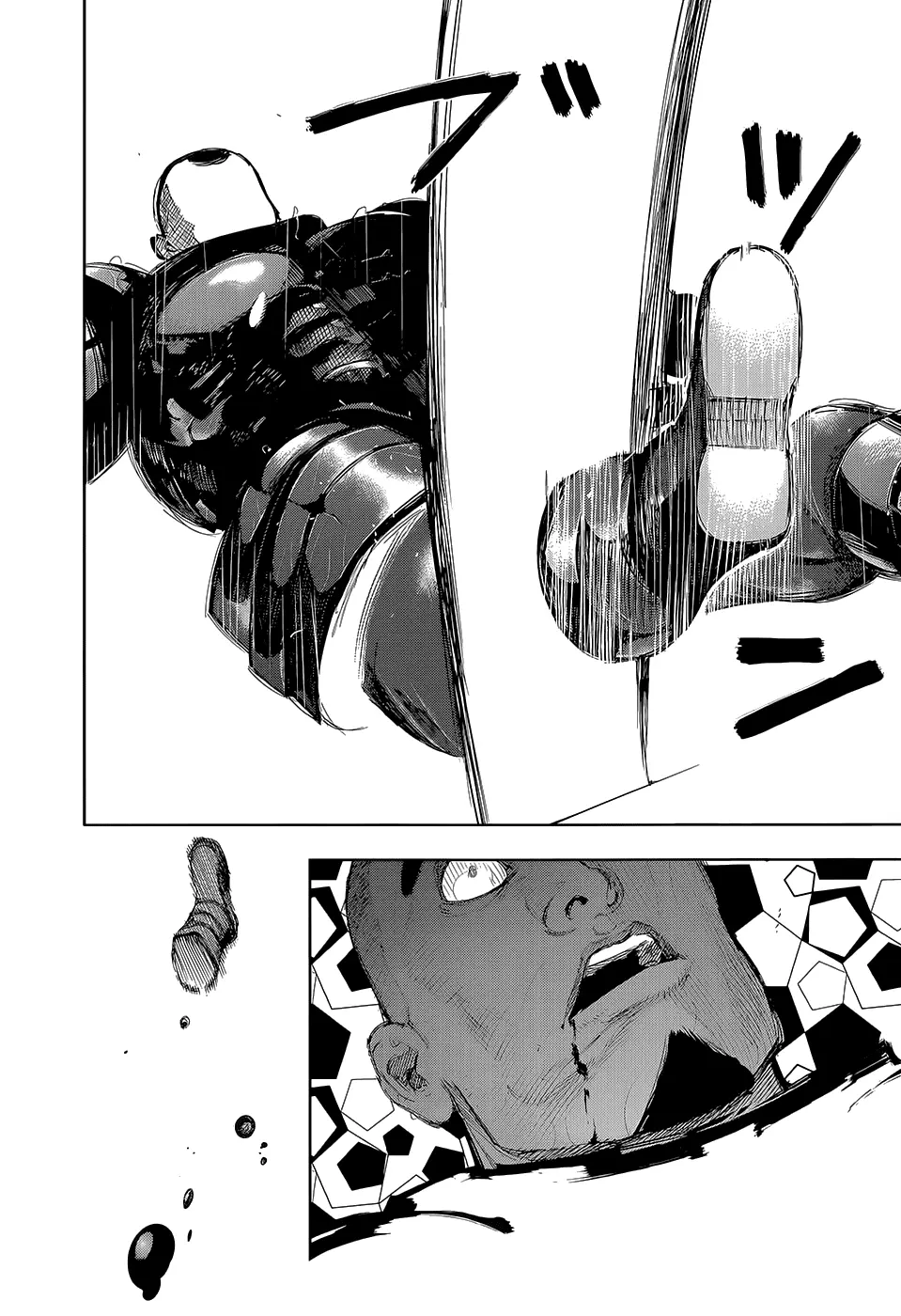 Read Tokyo Ghoul RU Manga Online