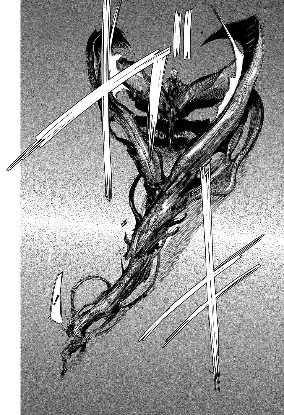 Read Tokyo Ghoul RU Manga Online