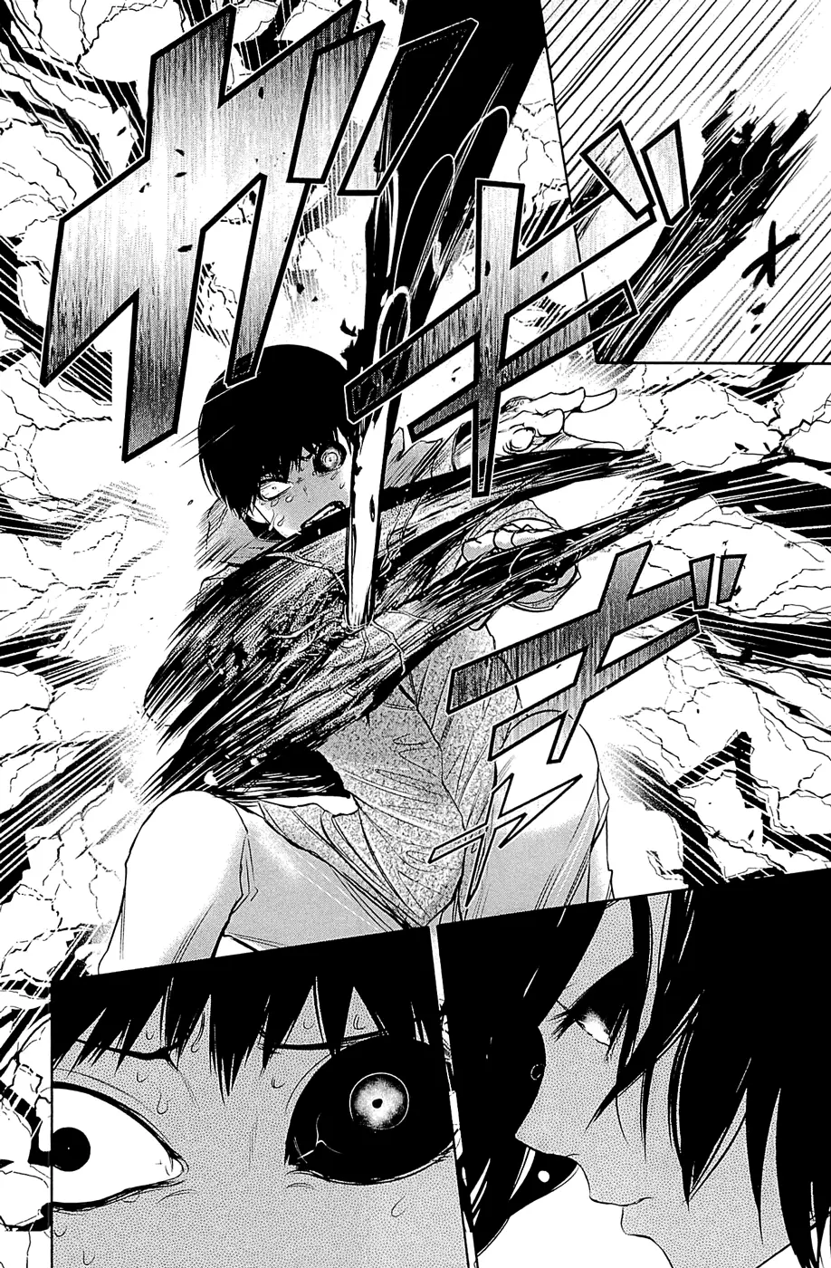 Read Tokyo Ghoul RU Manga Online