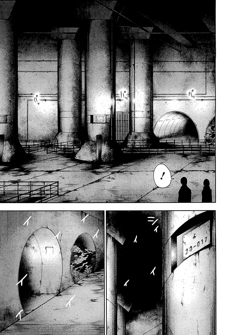Read Tokyo Ghoul RU Manga Online