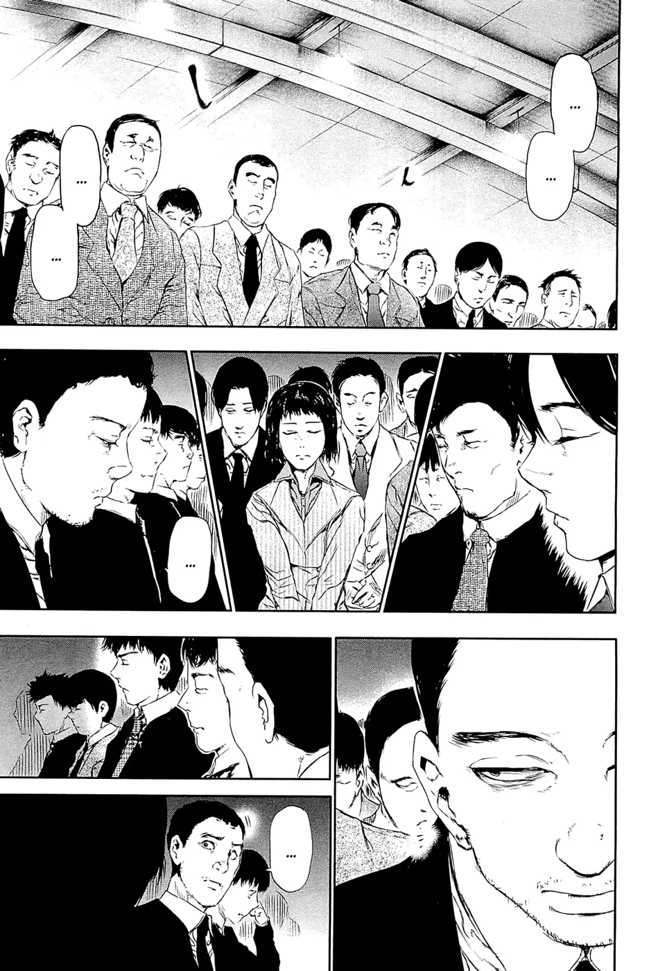 Read Tokyo Ghoul RU Manga Online