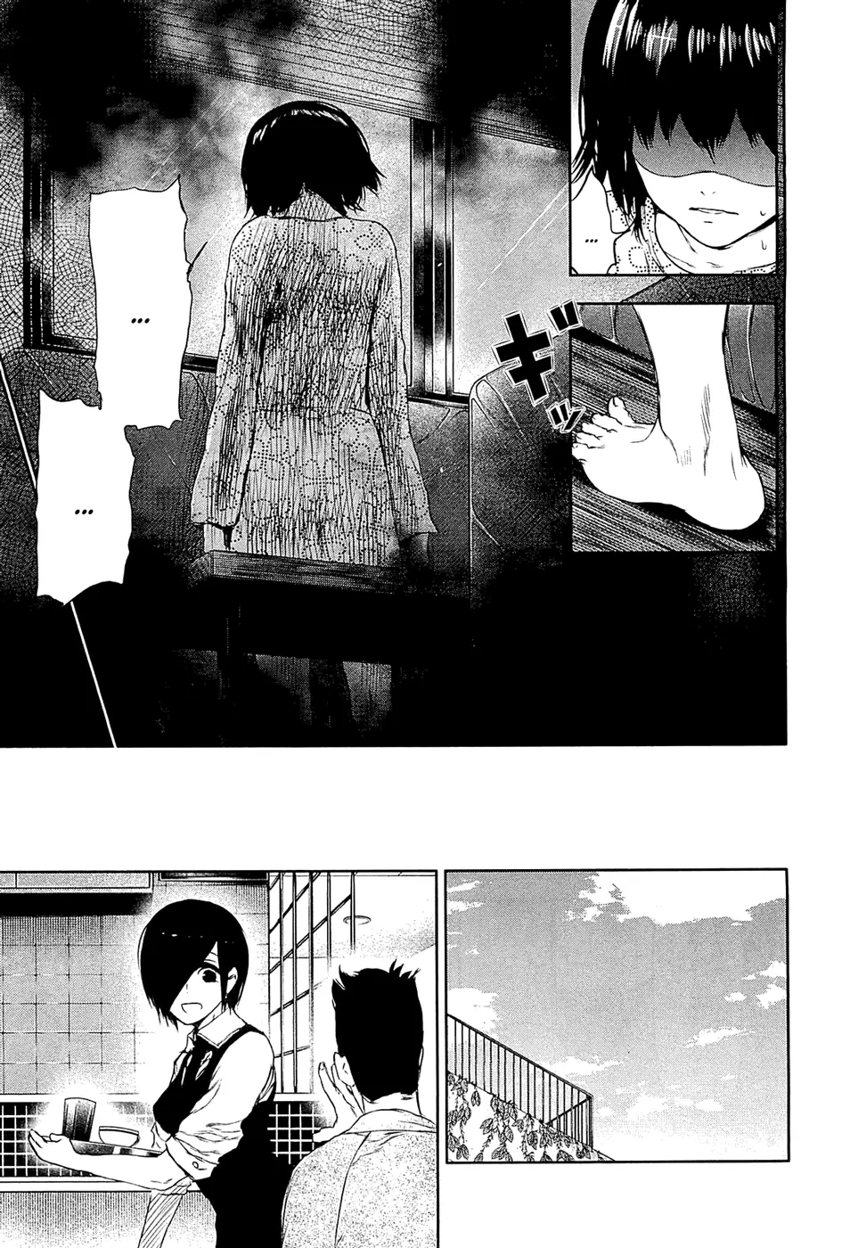 Read Tokyo Ghoul RU Manga Online