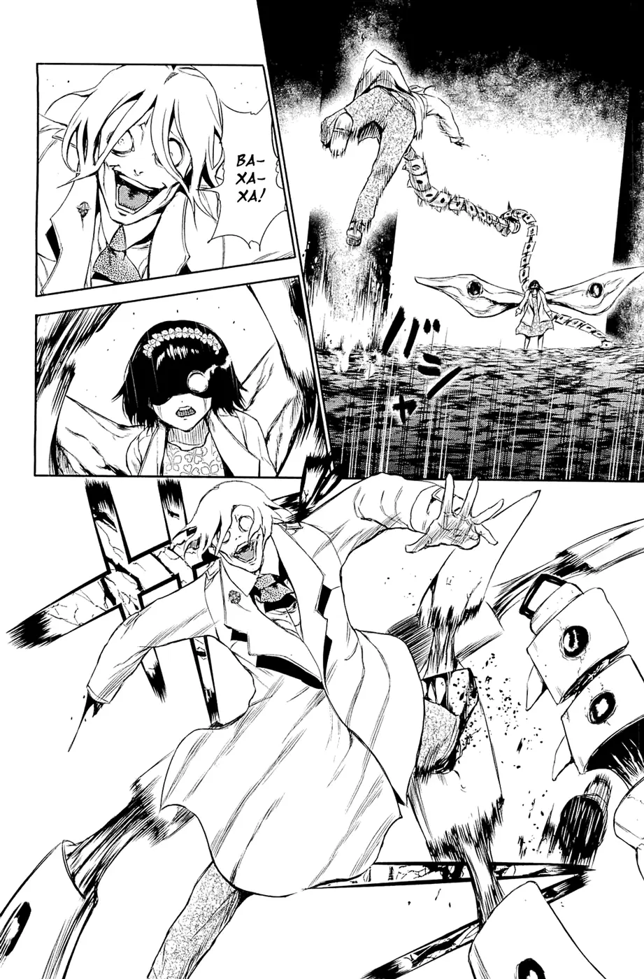 Read Tokyo Ghoul RU Manga Online