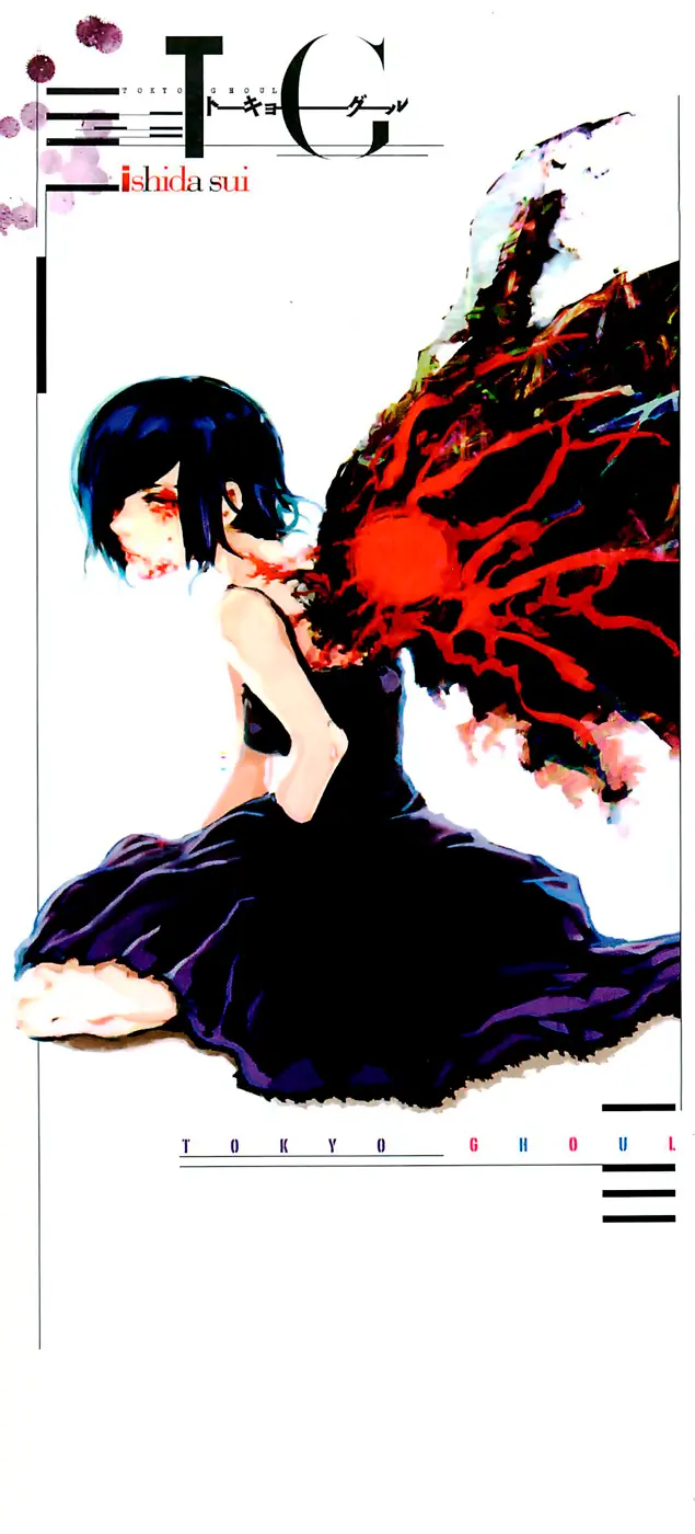 Read Tokyo Ghoul RU Manga Online
