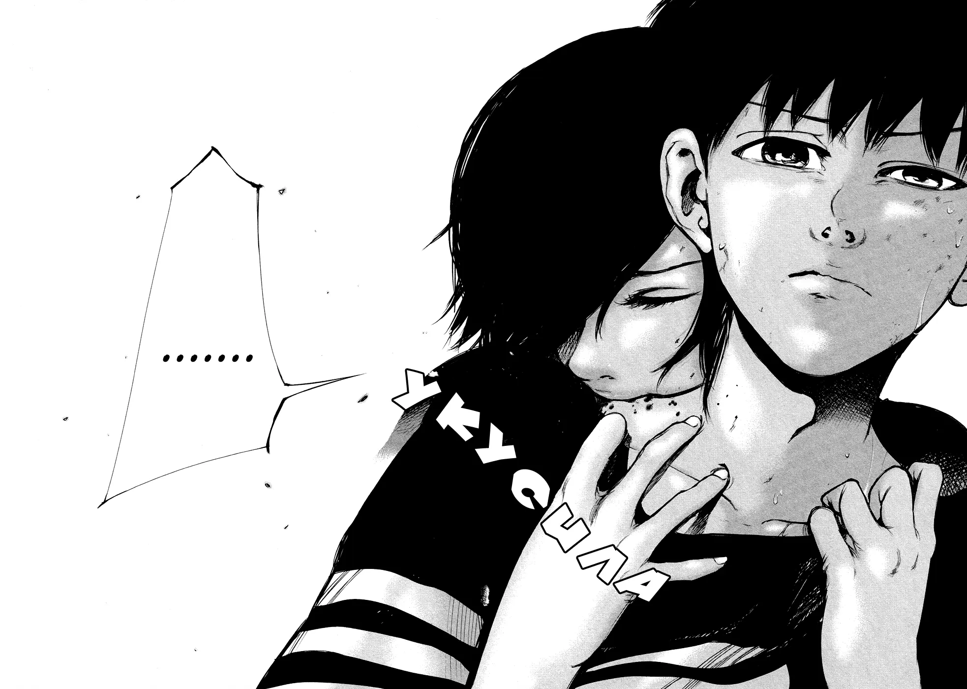 Read Tokyo Ghoul RU Manga Online