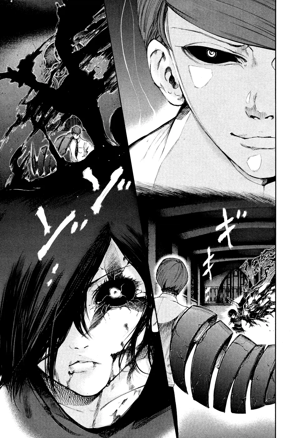 Read Tokyo Ghoul RU Manga Online