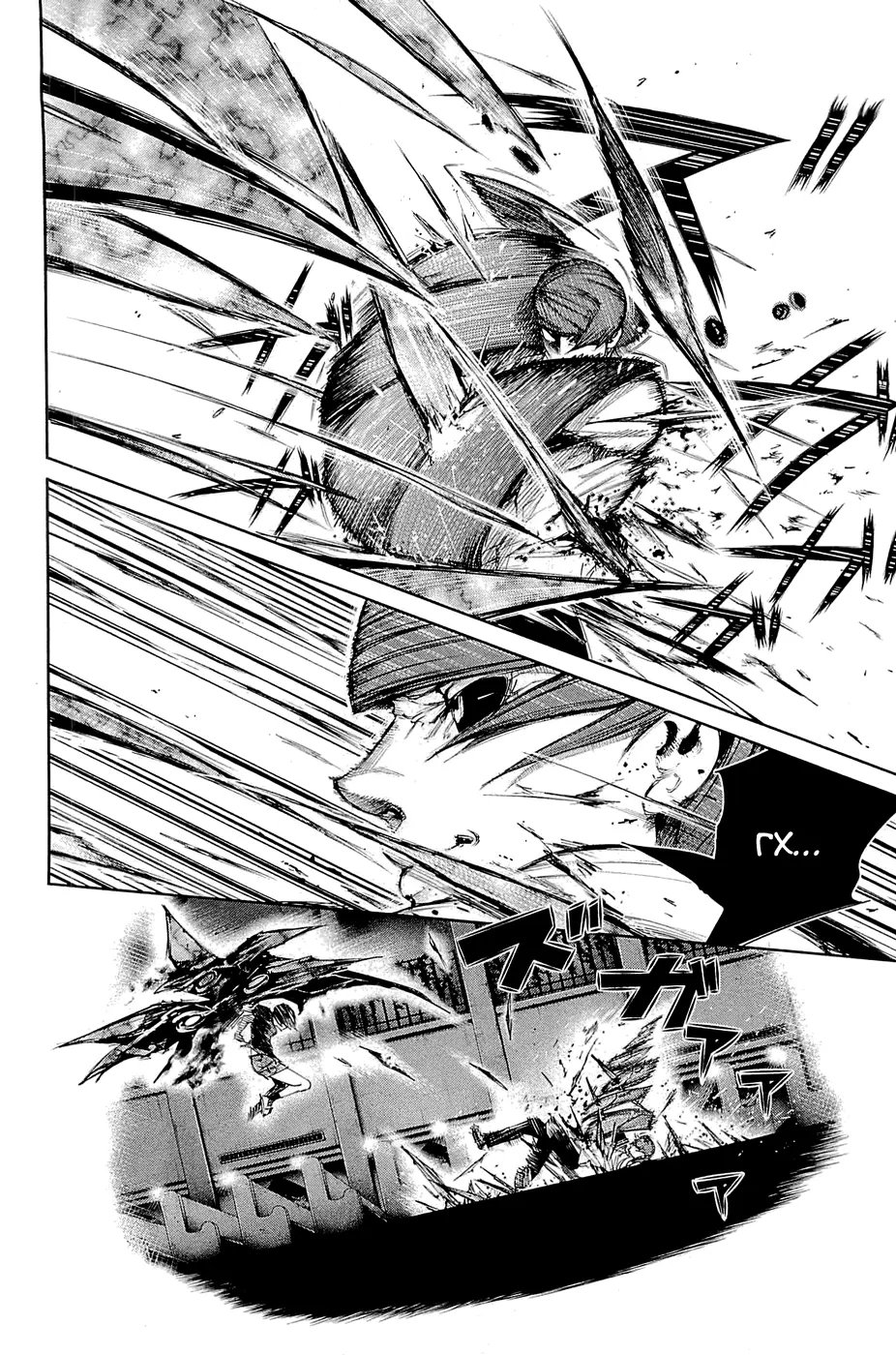 Read Tokyo Ghoul RU Manga Online