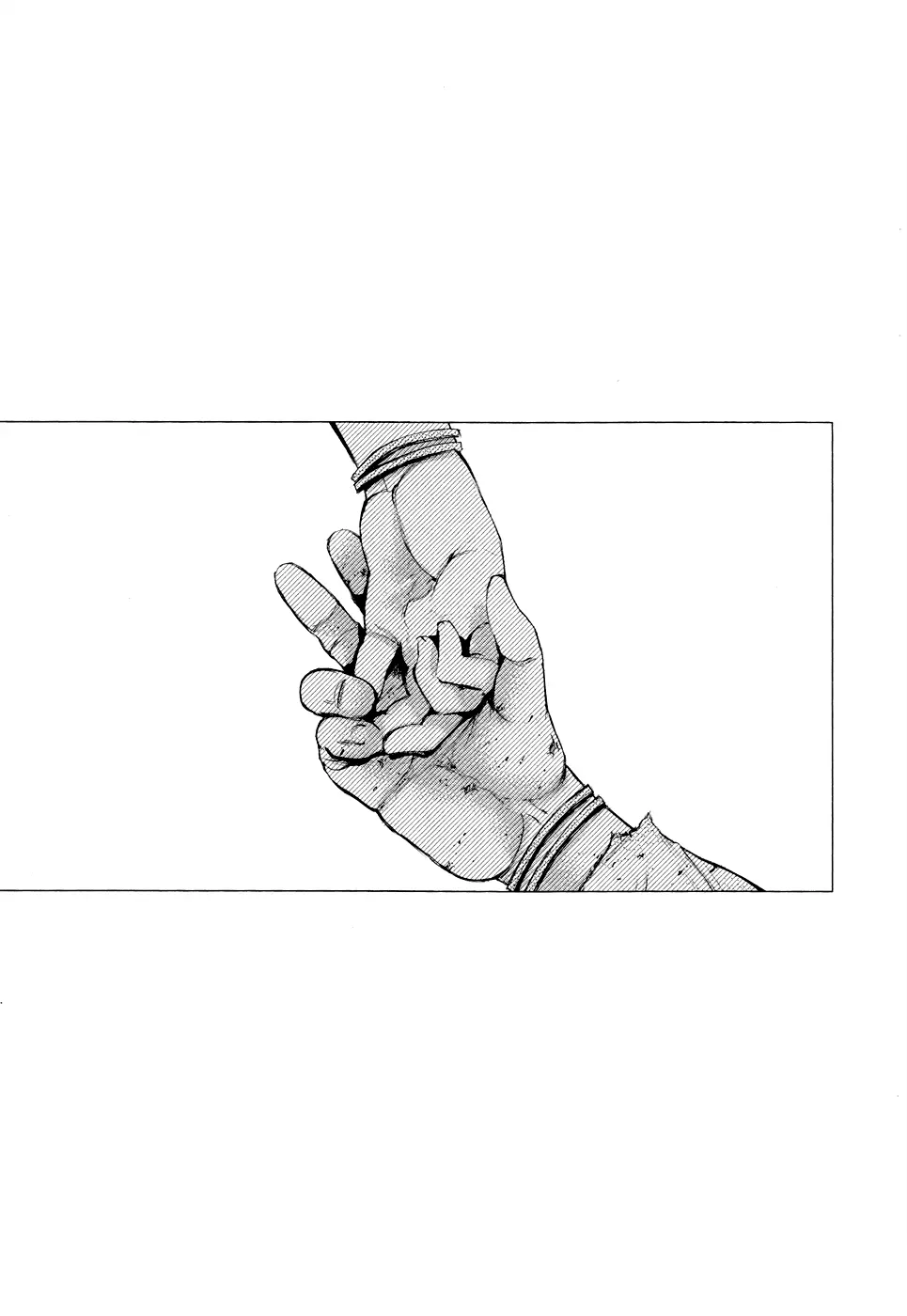 Read Tokyo Ghoul RU Manga Online