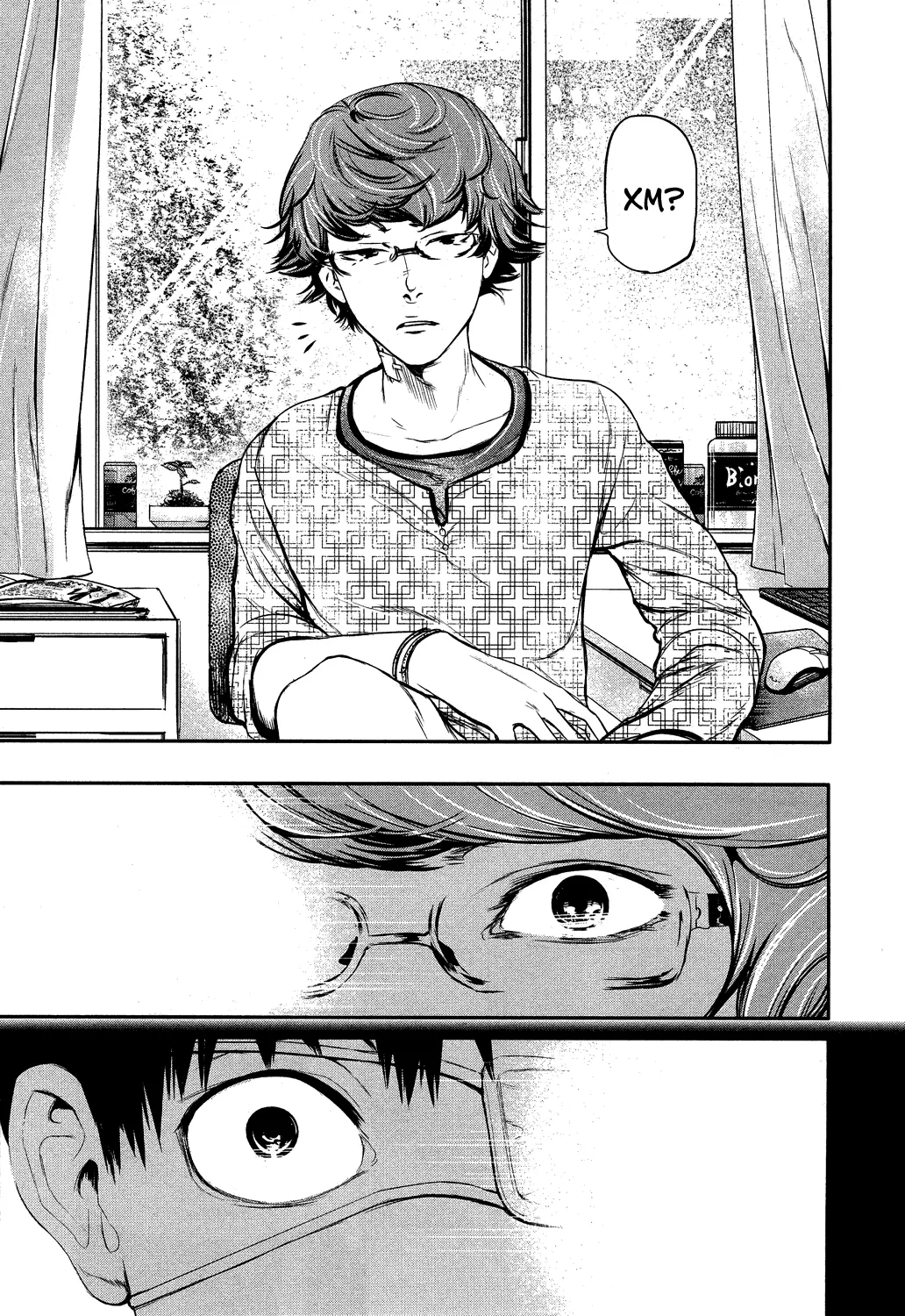 Read Tokyo Ghoul RU Manga Online
