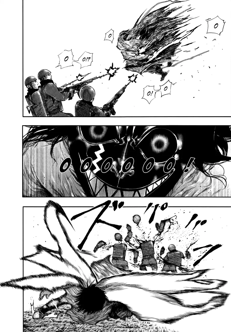 Read Tokyo Ghoul RU Manga Online