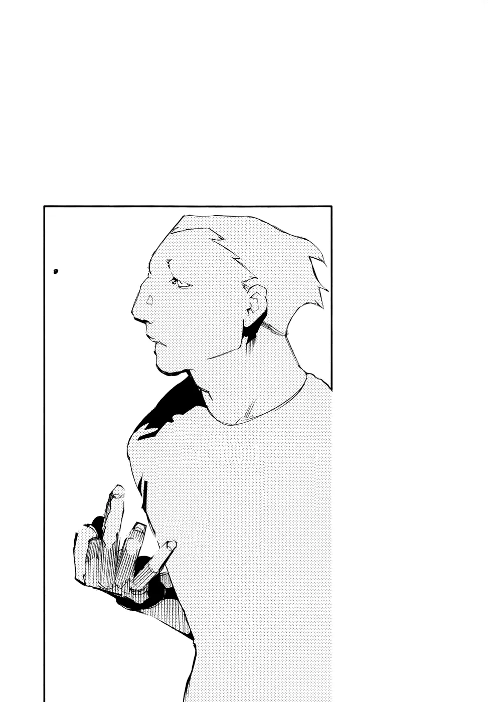 Read Tokyo Ghoul RU Manga Online
