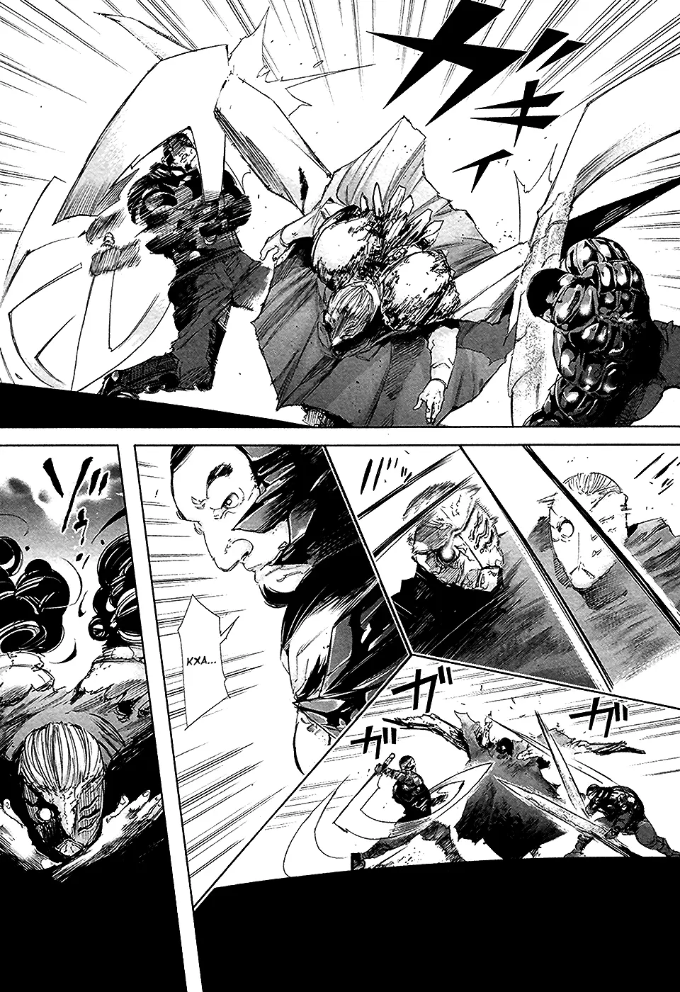 Read Tokyo Ghoul RU Manga Online
