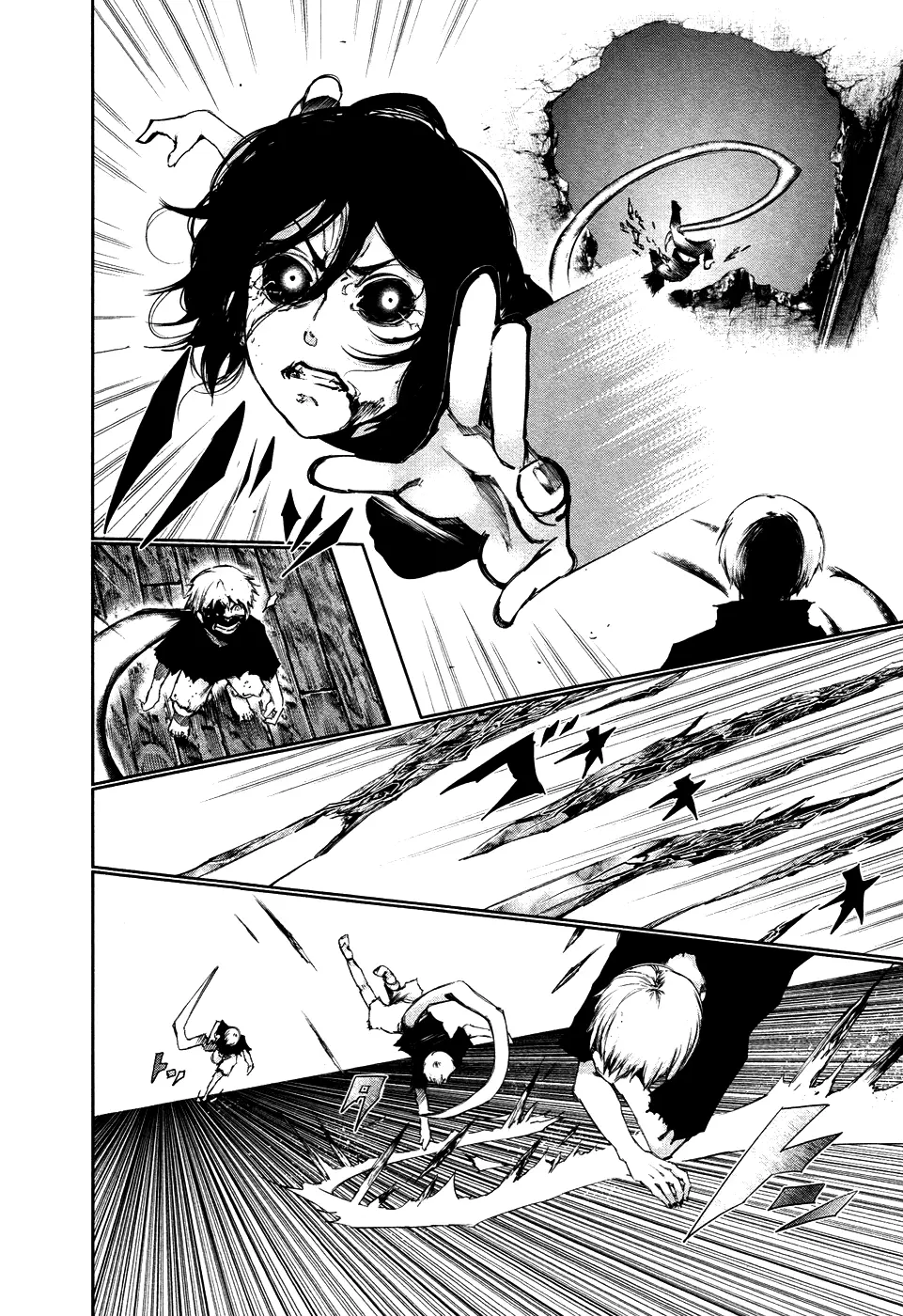 Read Tokyo Ghoul RU Manga Online