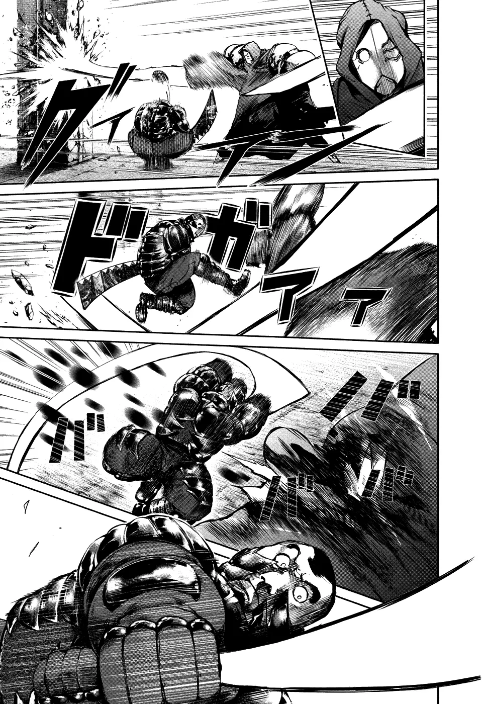 Read Tokyo Ghoul RU Manga Online