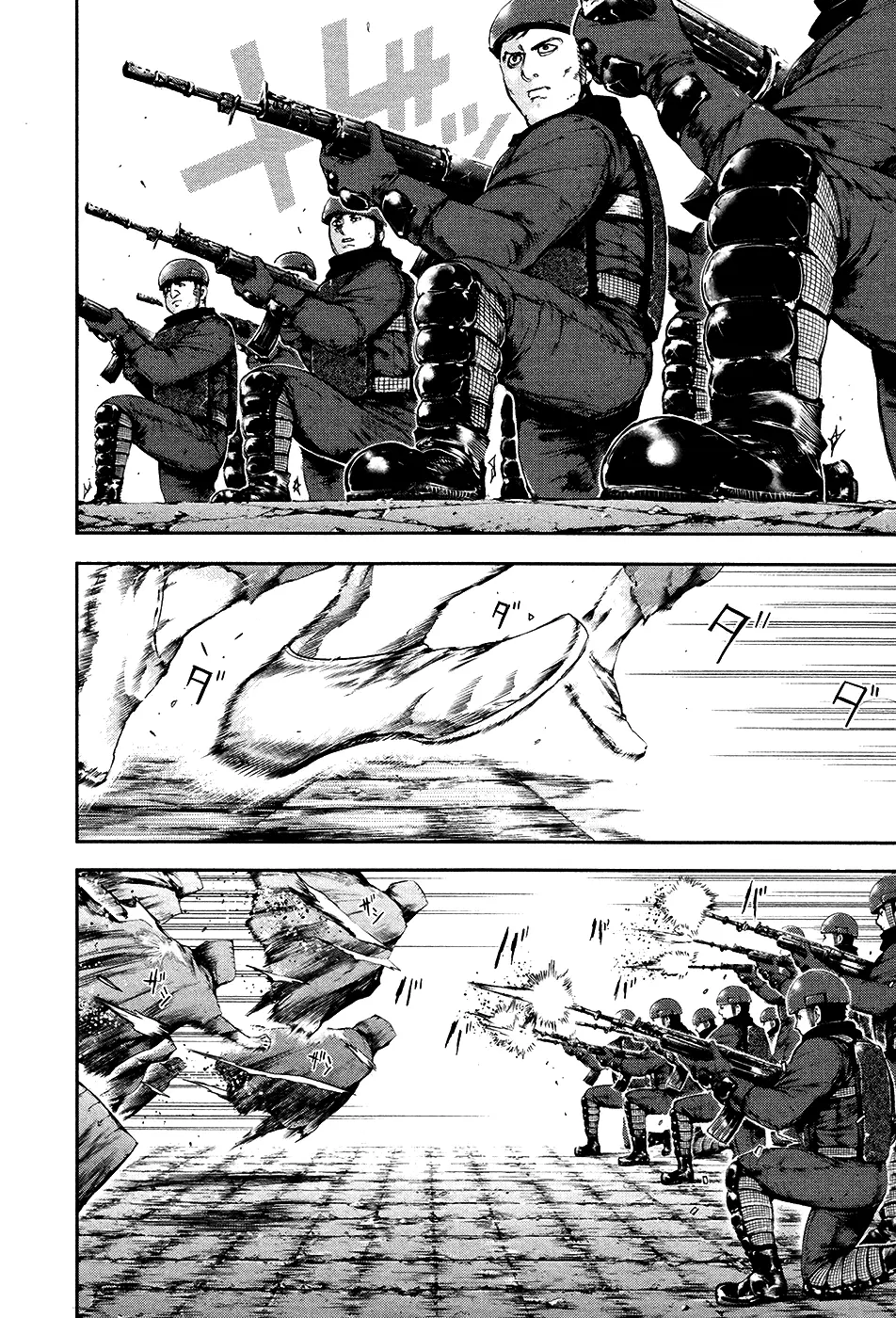 Read Tokyo Ghoul RU Manga Online