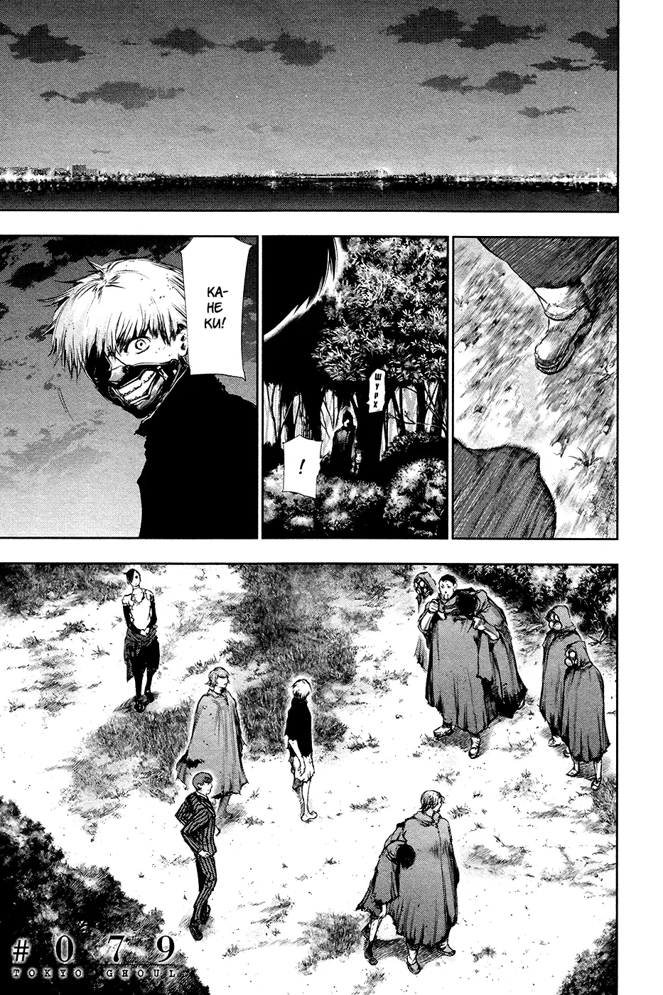 Read Tokyo Ghoul RU Manga Online