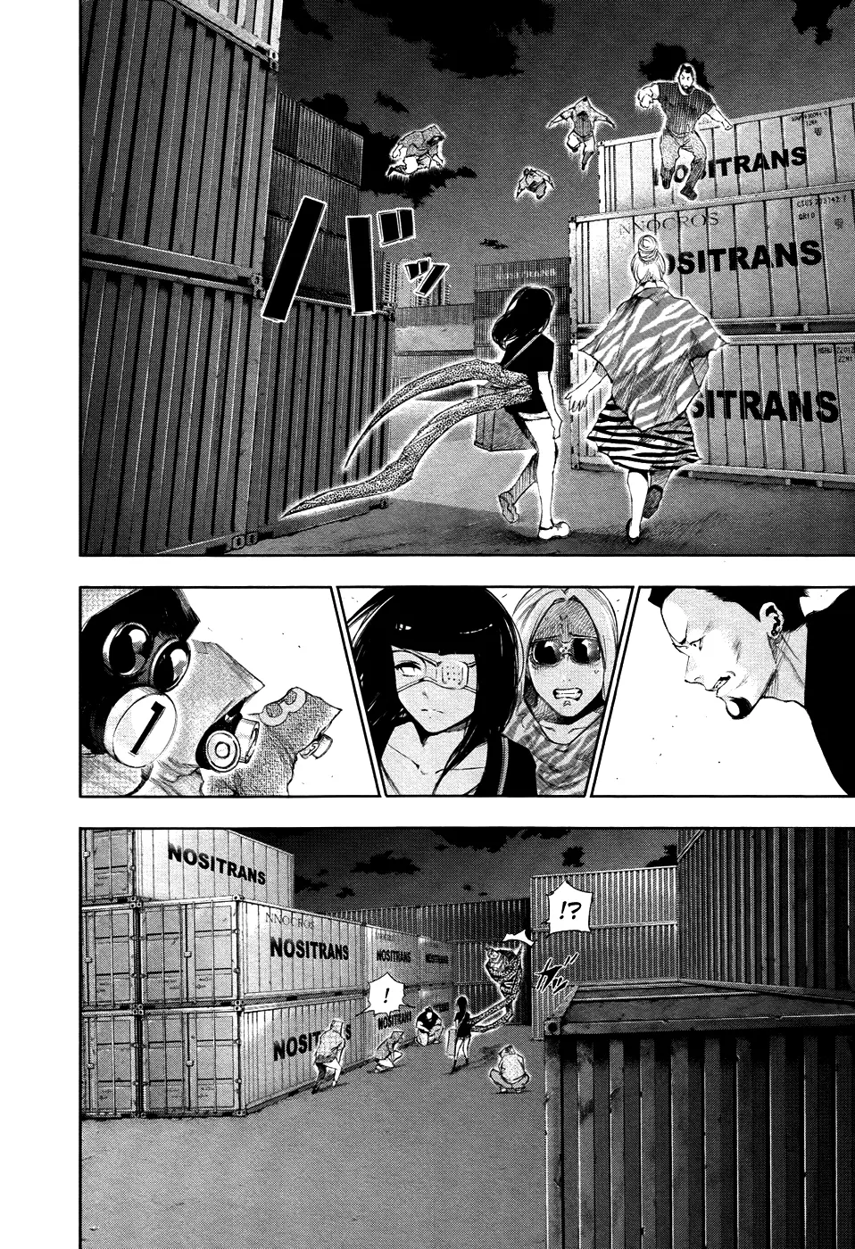 Read Tokyo Ghoul RU Manga Online