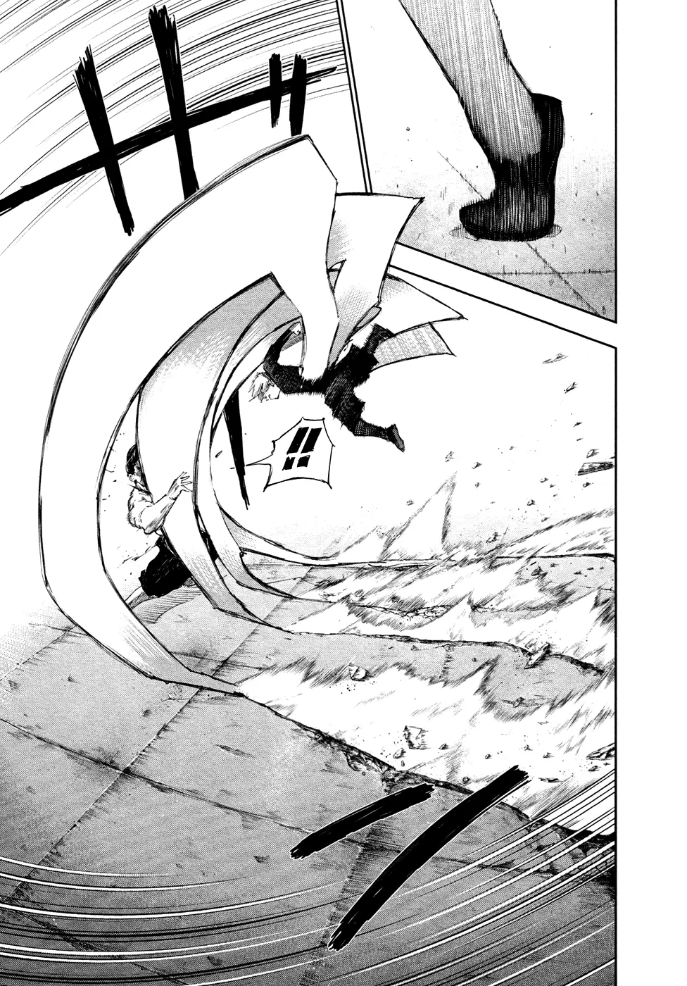 Read Tokyo Ghoul RU Manga Online