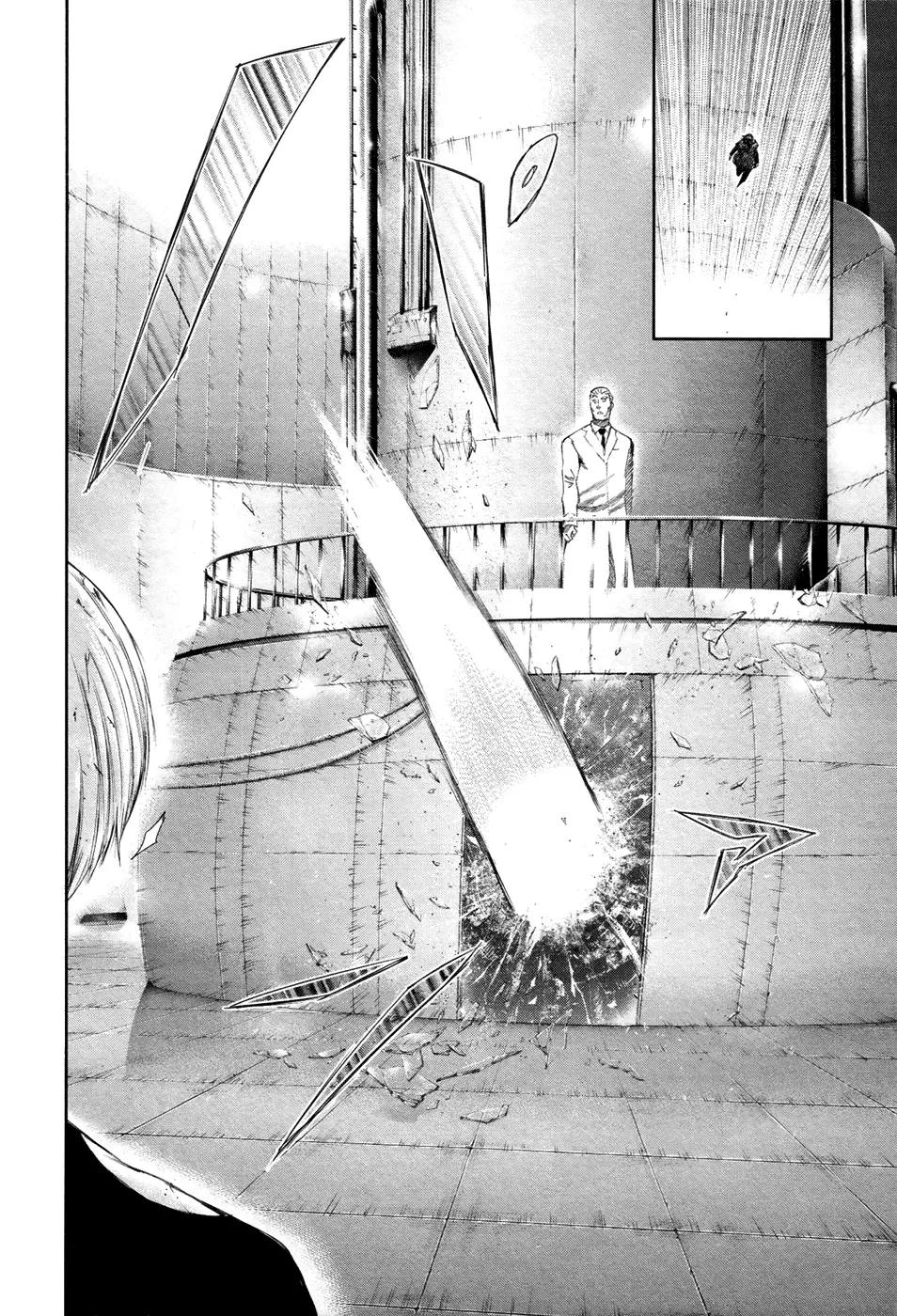 Read Tokyo Ghoul RU Manga Online