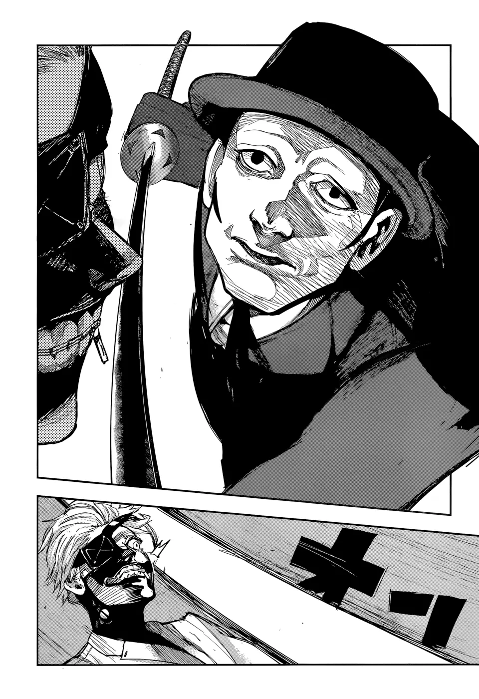 Read Tokyo Ghoul re RU Manga Online